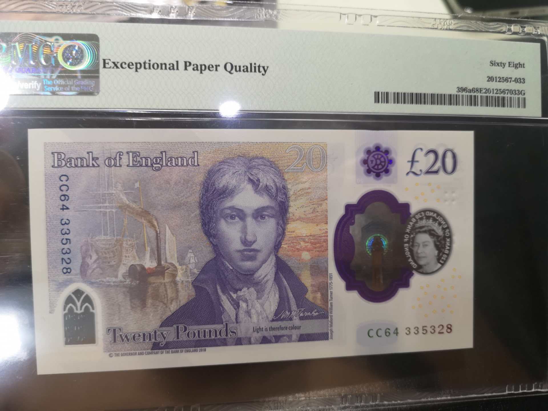 《外钞收藏家》第一百二十八期拍卖 2018年英国最新版20镑塑料钞 PMG68超高分 尾8