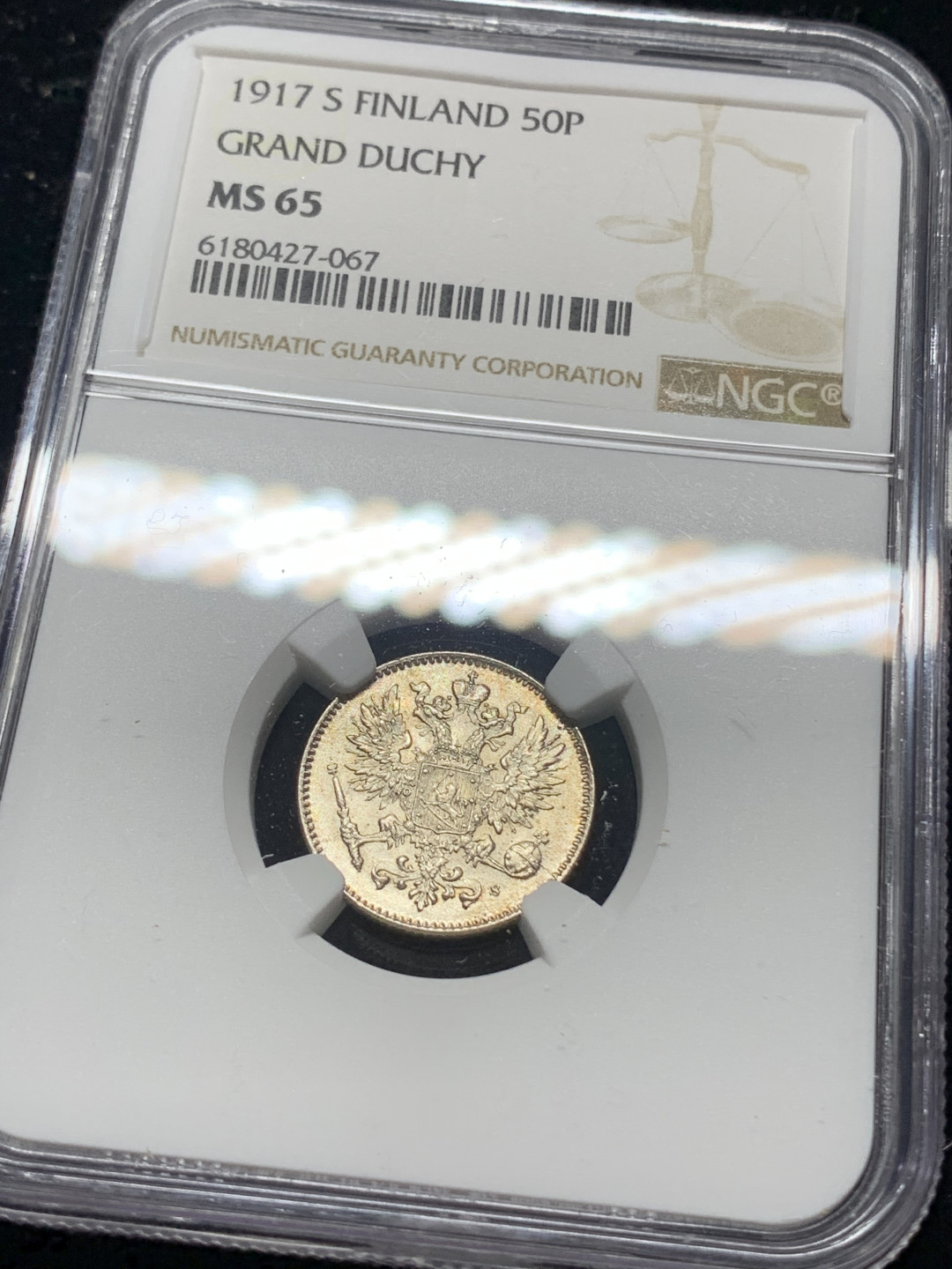 《竞宝斋》钱币微拍-第5场（0佣金包邮） NGC MS65 俄占芬兰1917年 50芬妮银币