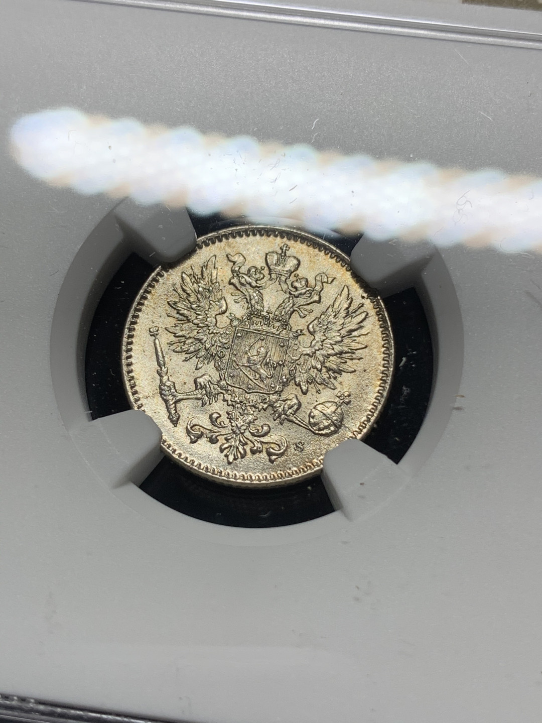 《竞宝斋》钱币微拍-第5场（0佣金包邮） NGC MS65 俄占芬兰1917年 50芬妮银币