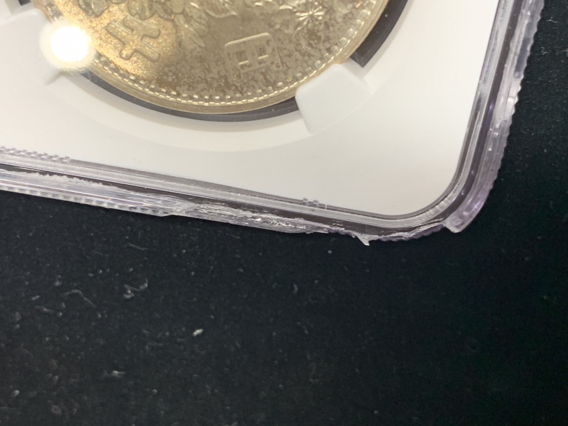 《竞宝斋》钱币微拍-第5场（0佣金包邮） 日本1964年 100，1000，MS63奥运银币一对 (其中一枚盒子下边缘有破损)