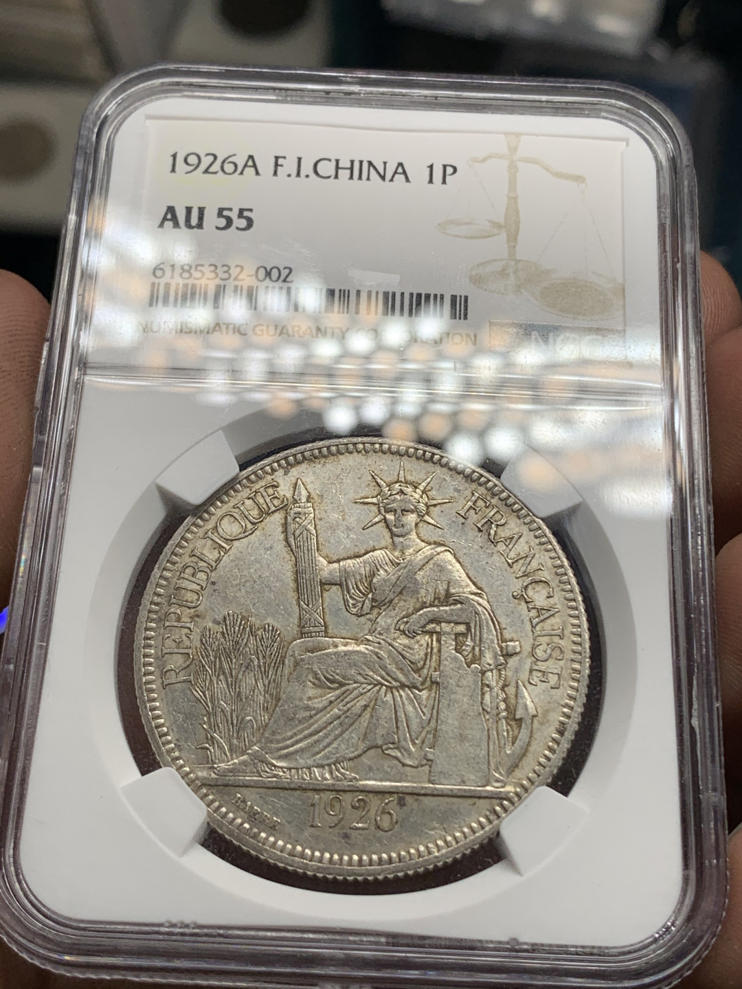 《竞宝斋》钱币微拍-第5场（0佣金包邮） 少见年份 NGC-AU55  1926年 坐洋 底板带光，整体状态很不错