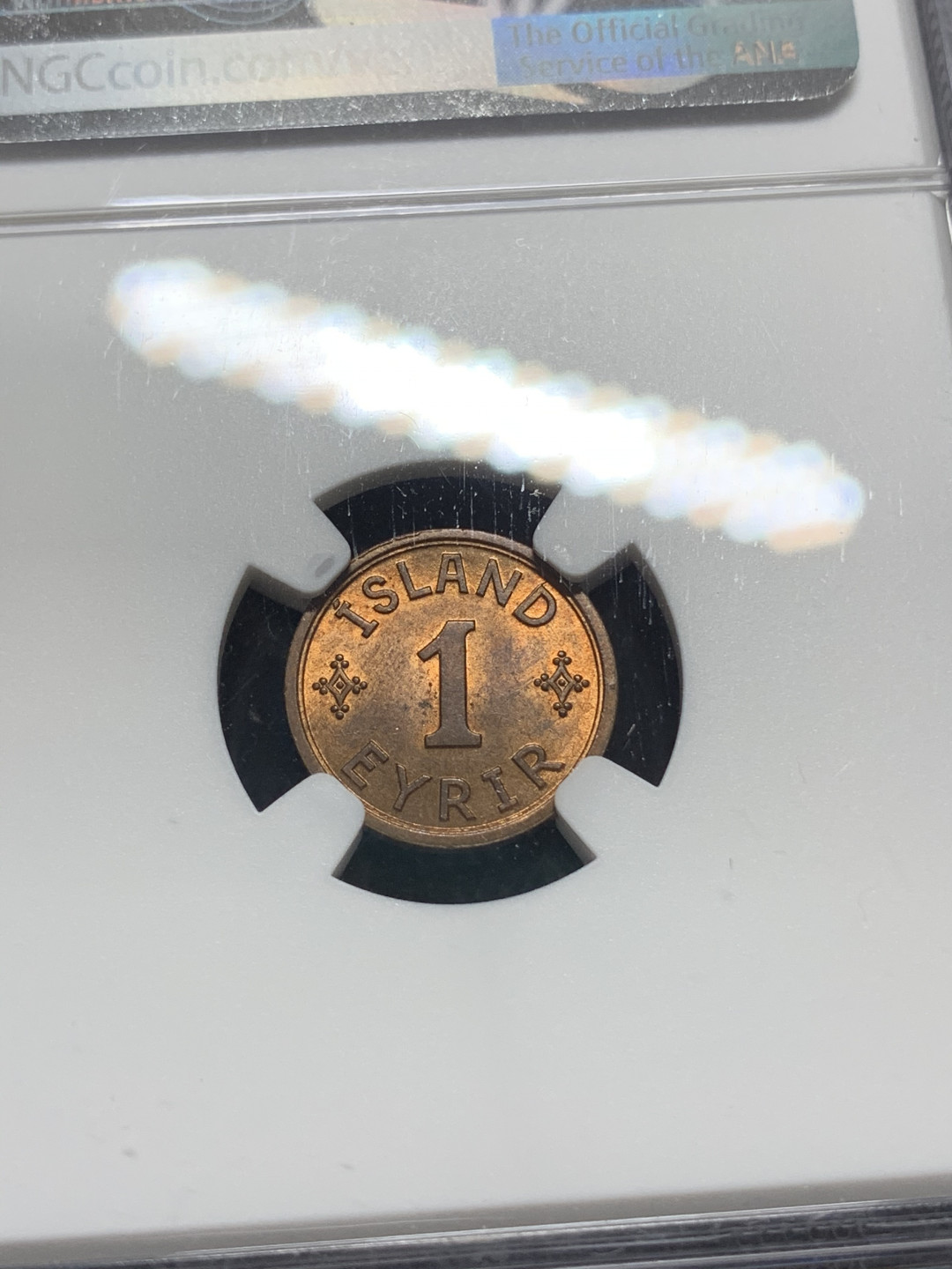 《竞宝斋》钱币微拍-第5场（0佣金包邮） NGC MS65RB 冰岛 1940年铜币 冠军分数 状态难得