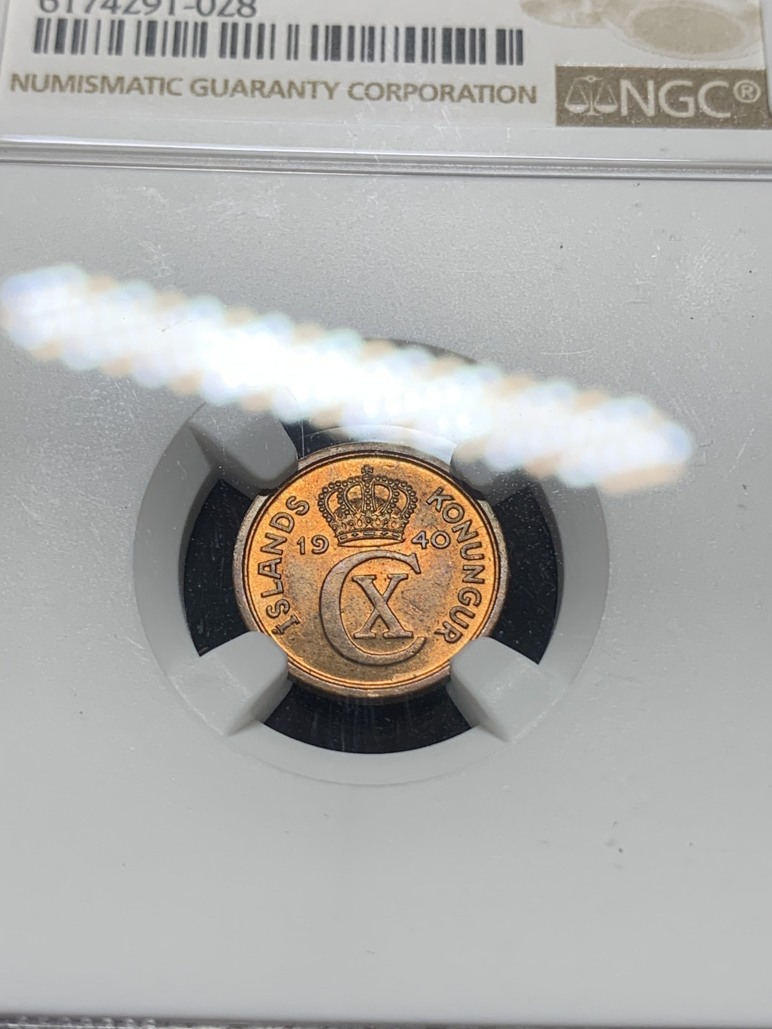 《竞宝斋》钱币微拍-第5场（0佣金包邮） NGC MS65RB 冰岛 1940年铜币 冠军分数 状态难得