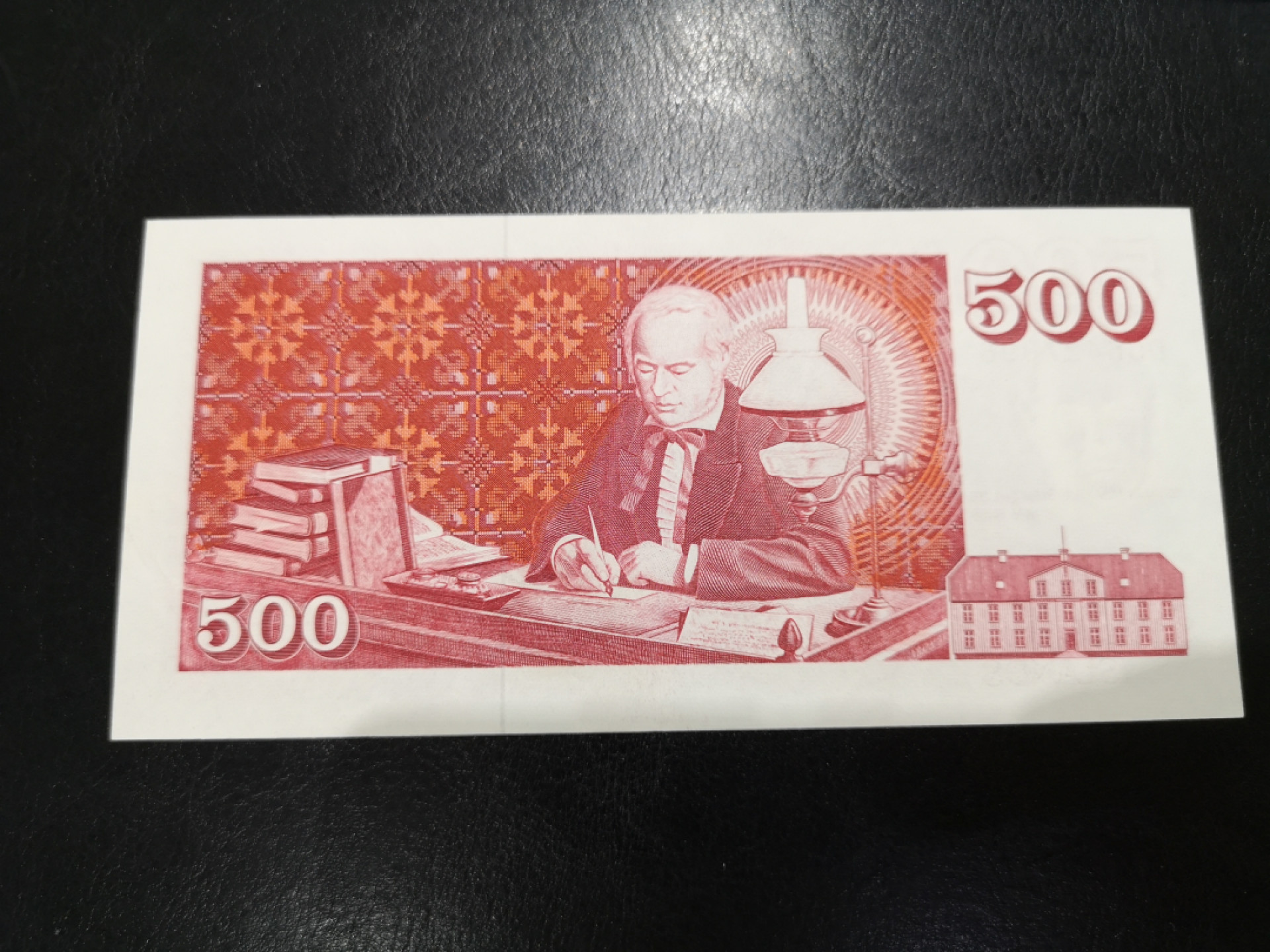 《外钞收藏家》第一百二十八期拍卖 1988年冰岛500克朗 全新 有星星点点潮癍