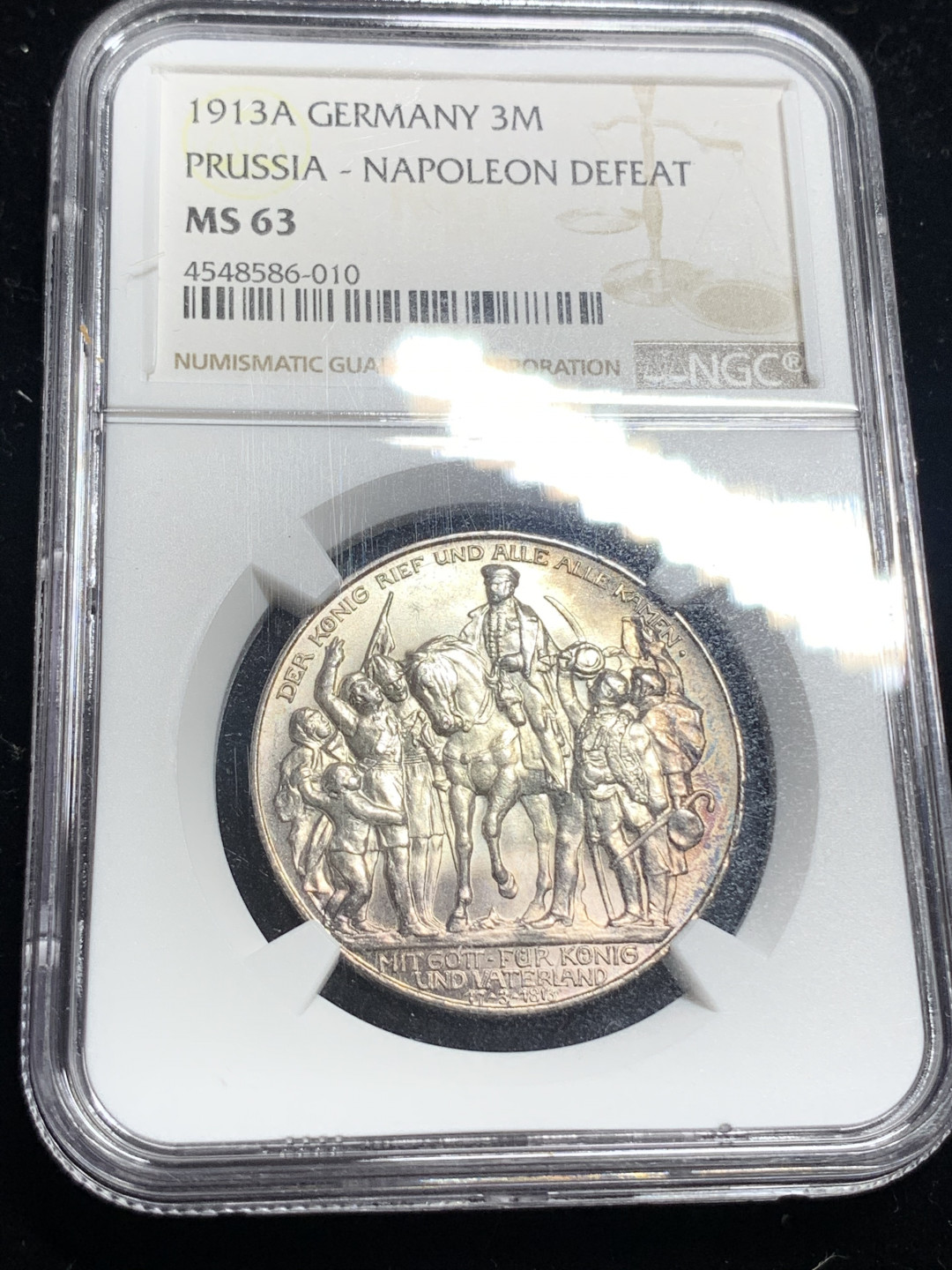 《竞宝斋》钱币微拍-第5场（0佣金包邮） NGC MS63 德国普鲁士 普法战争 战胜拿破仑 3马克银币 高浮雕细节，五彩包浆，难得藏品