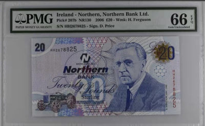 《粤典收藏》精品收藏第二十三期 - 北爱尔兰2006年20镑PMG66