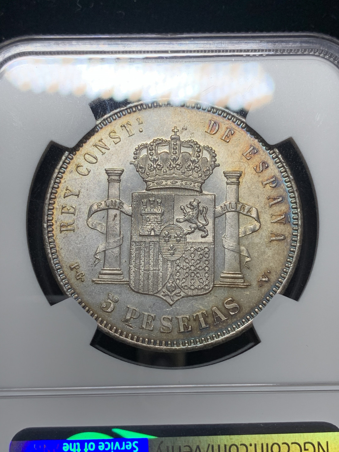 《竞宝斋》钱币微拍-第5场（0佣金包邮） NGC-MS62 西班牙1894年 爆炸头 5比塞塔 环彩 转光 同分里面的顶级状态