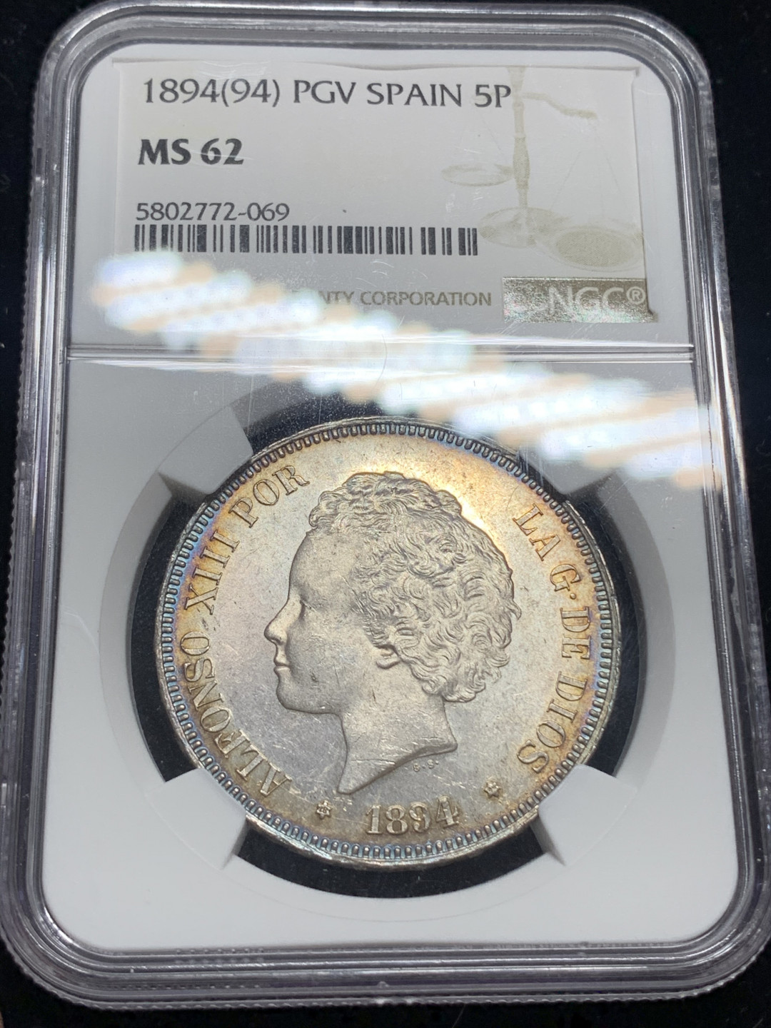 《竞宝斋》钱币微拍-第5场（0佣金包邮） NGC-MS62 西班牙1894年 爆炸头 5比塞塔 环彩 转光 同分里面的顶级状态