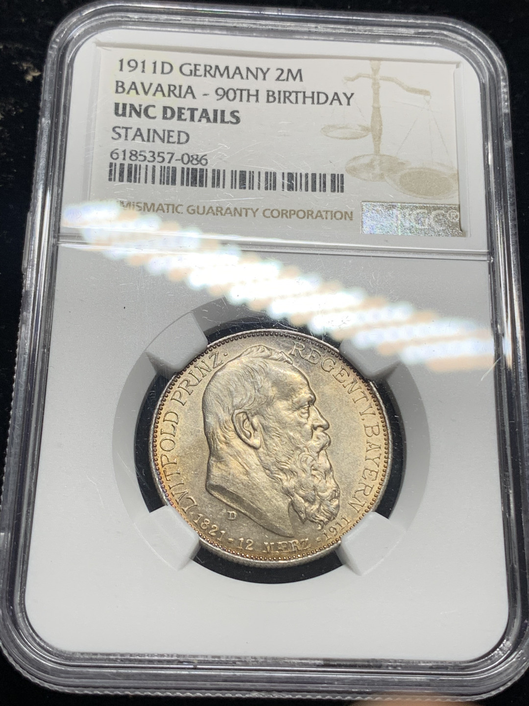 《竞宝斋》钱币微拍-第5场（0佣金包邮） 1911 德国 巴伐利亚 90大寿 2马克银币