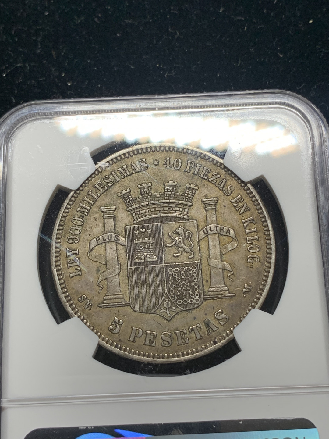 《竞宝斋》钱币微拍-第5场（0佣金包邮） NGC-AU50 西班牙1870年 坐人拿花 5比塞塔 银币 传世老包浆 一流的味道