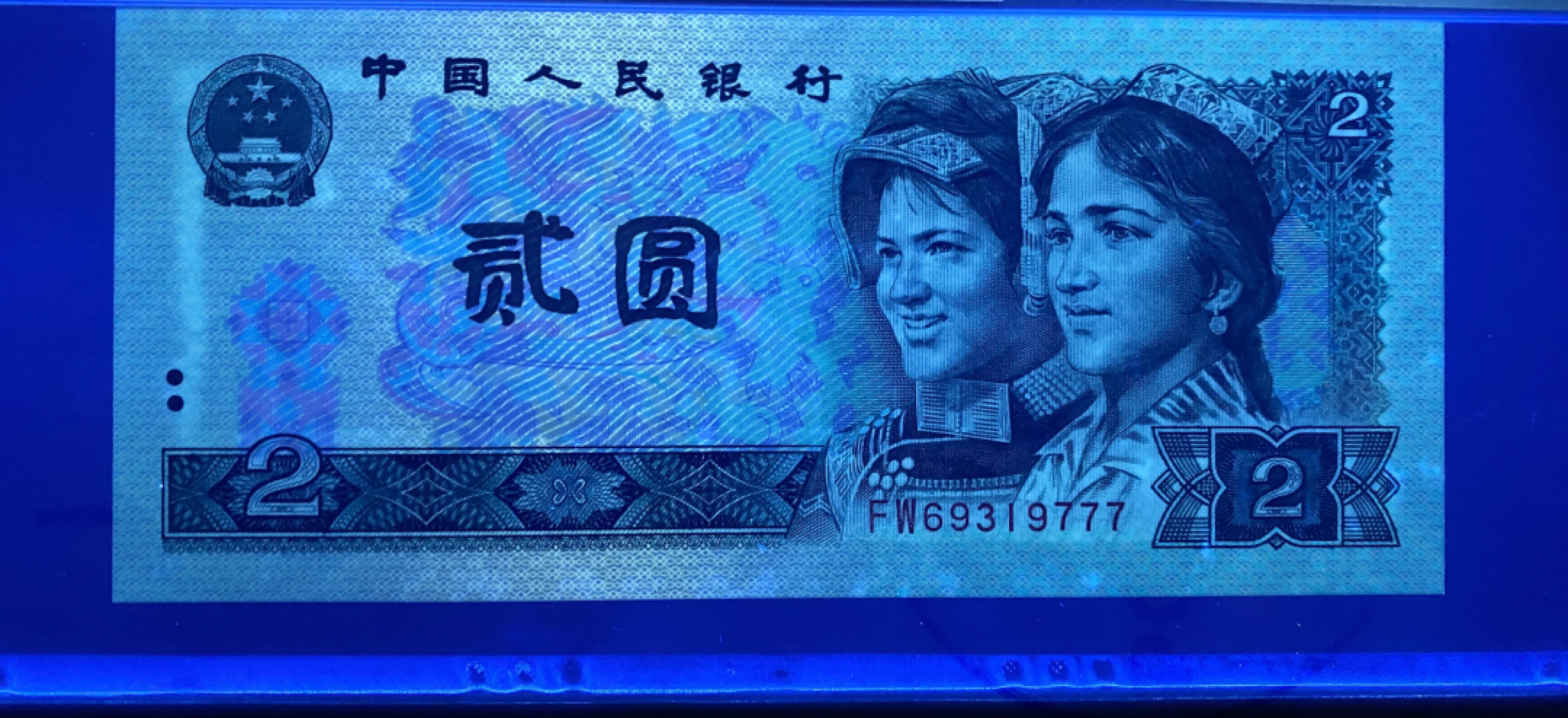 大黄蜂拍卖第20期 902绿幽灵豹子号FW69139777，68分