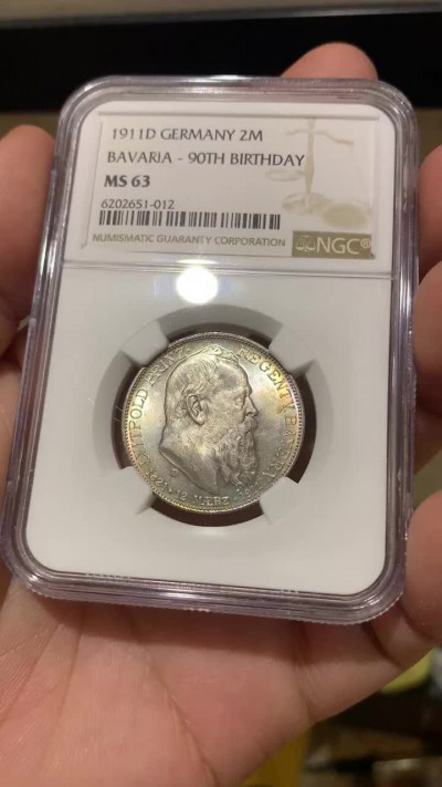 《竞宝斋》钱币微拍-第5场（0佣金包邮） NGC-MS63 德国巴伐利亚 1911年 2马克 90周年纪念 淡五彩 银币