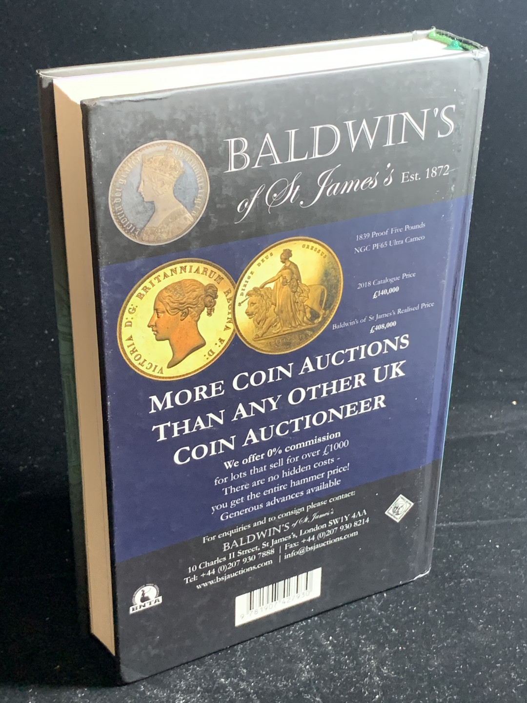 《竞宝斋》钱币微拍-第5场（0佣金包邮）