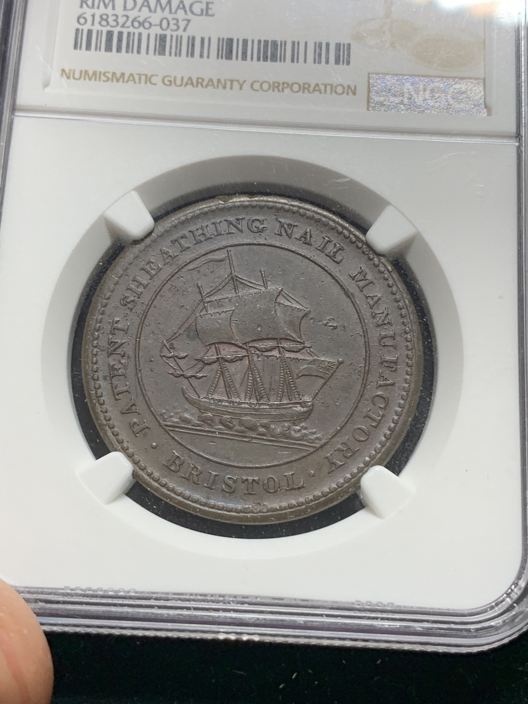 《竞宝斋》钱币微拍-第5场（0佣金包邮） NGC-AU 英国布里斯托尔 1811年 1便士 帆船 代用币 铜币