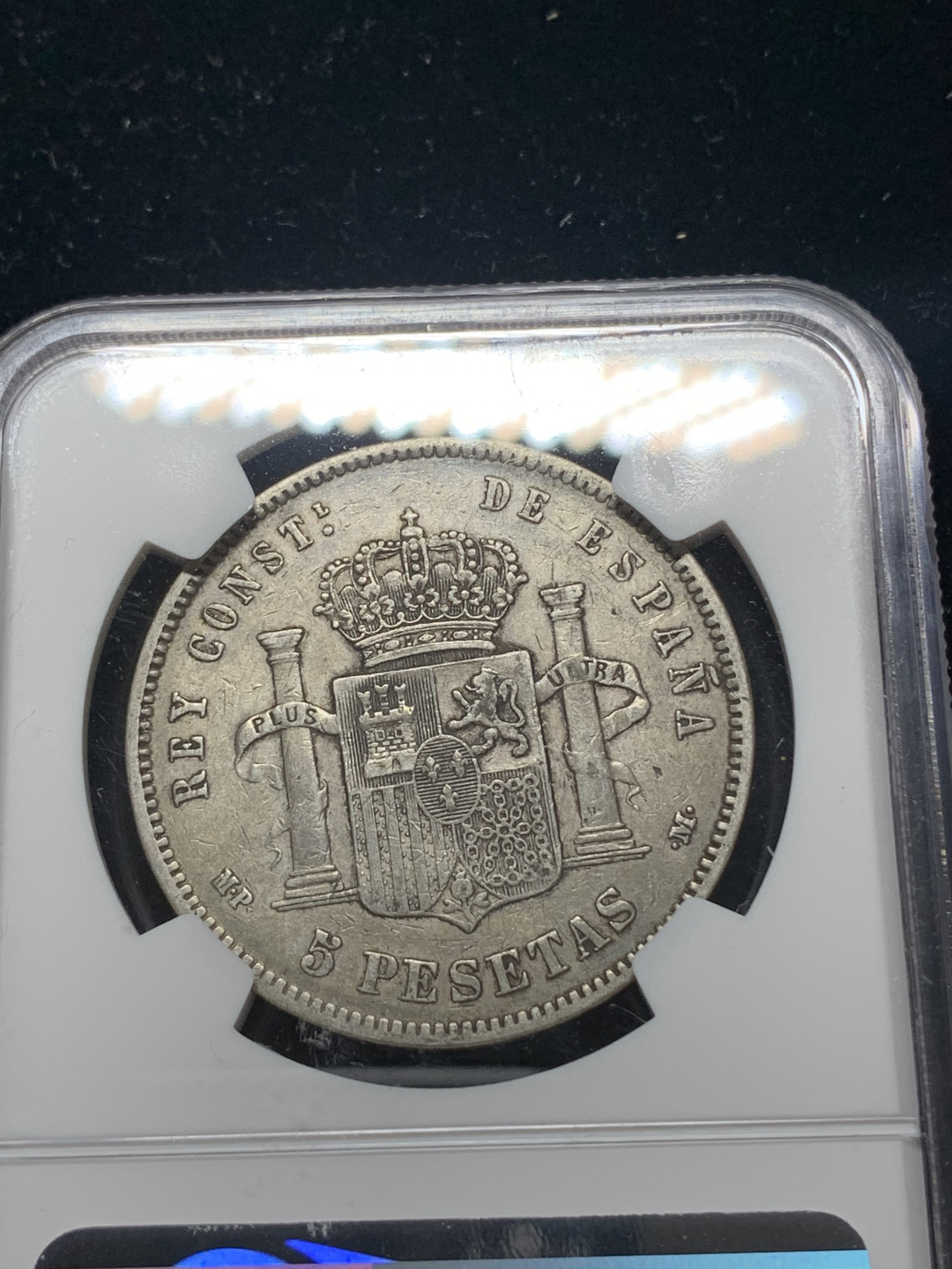 《竞宝斋》钱币微拍-第5场（0佣金包邮） NGC-XF45 西班牙 1888年 发财年份 小光头 5比塞塔 银币