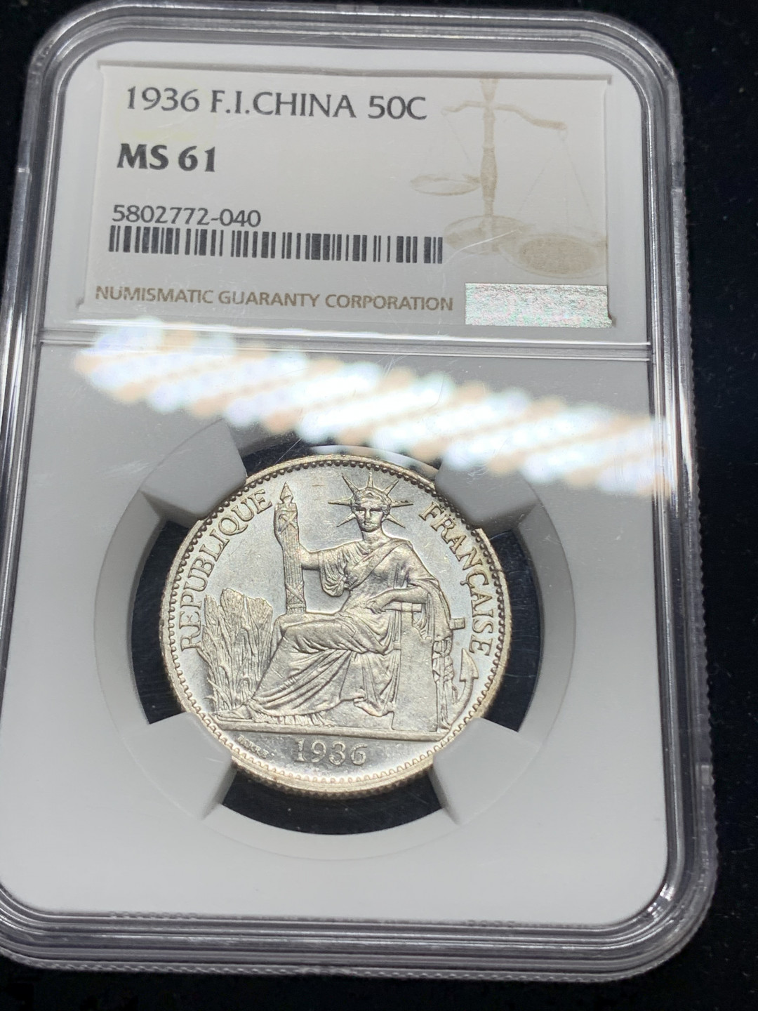 《竞宝斋》钱币微拍-第5场（0佣金包邮） NGC-MS61 坐洋 1936年 50分 原光 银币