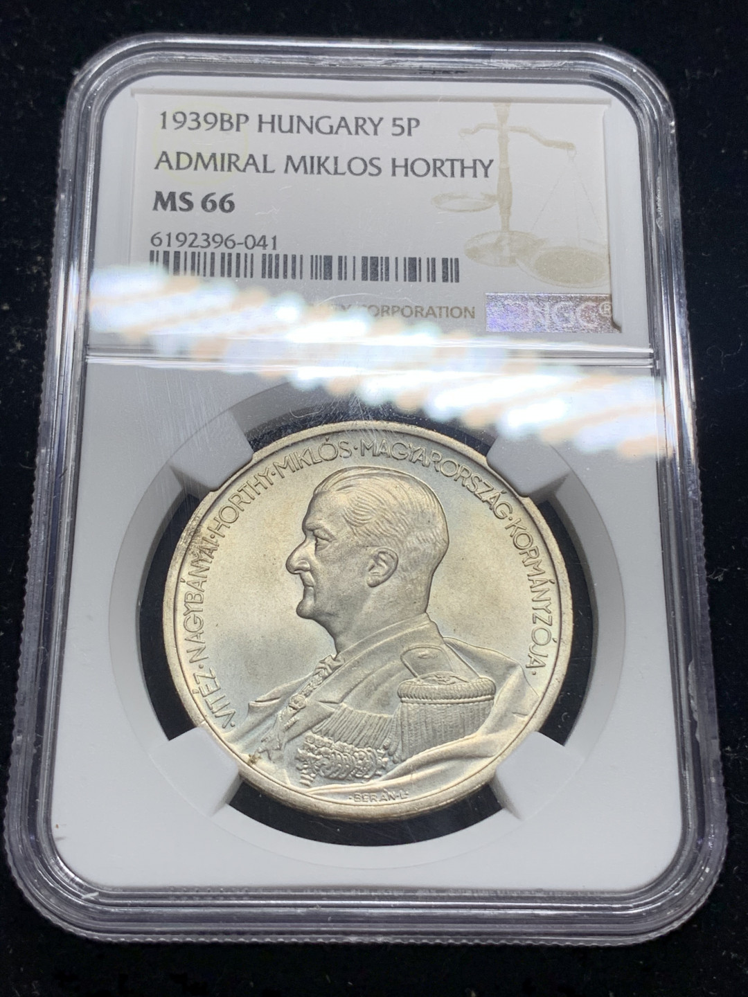 《竞宝斋》钱币微拍-第5场（0佣金包邮） NGC-MS66 匈牙利1939年 摄政王 5潘果 原光 大银币 冠军分