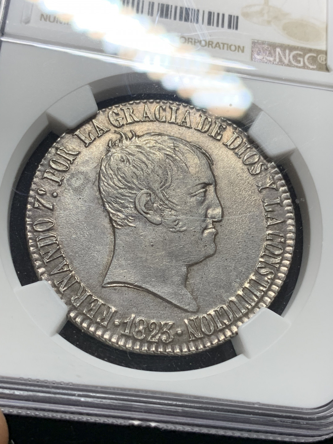 《竞宝斋》钱币微拍-第5场（0佣金包邮） NGC-AU58 西班牙费尔南多七世 1823年 巴塞罗那造 20R 大银币 肉眼可见的机铸纹 低评