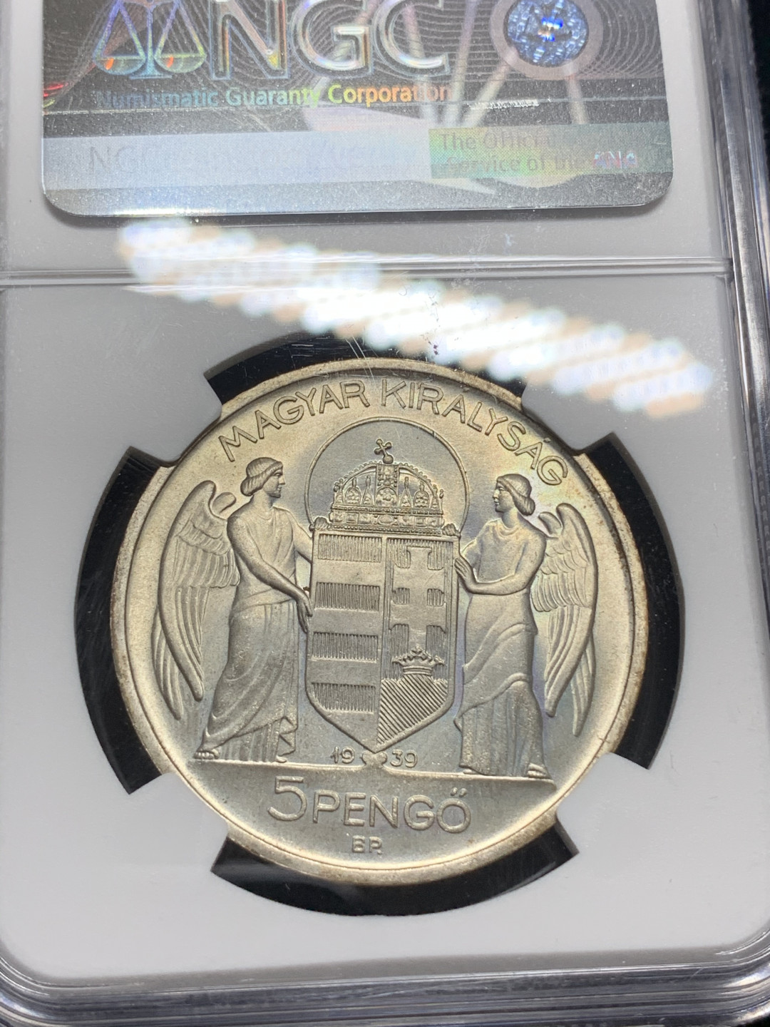 《竞宝斋》钱币微拍-第5场（0佣金包邮） NGC-MS66 匈牙利1939年 摄政王 5潘果 原光 大银币 冠军分