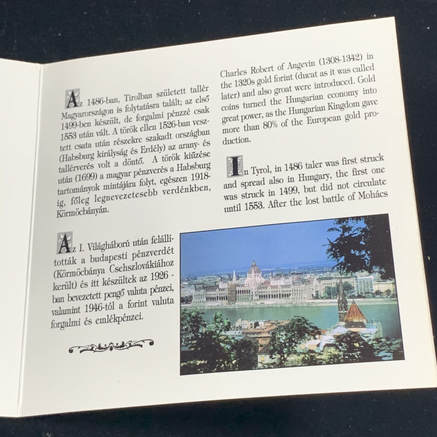 《竞宝斋》钱币微拍-第5场（0佣金包邮） 原装匈牙利 1993年卡装精制PROOF套币11枚 200福林是银币 稀少