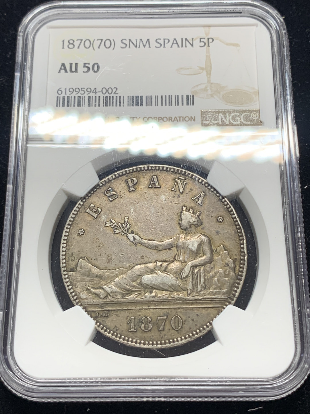 《竞宝斋》钱币微拍-第5场（0佣金包邮） NGC-AU50 西班牙1870年 坐人拿花 5比塞塔 银币 传世老包浆 一流的味道