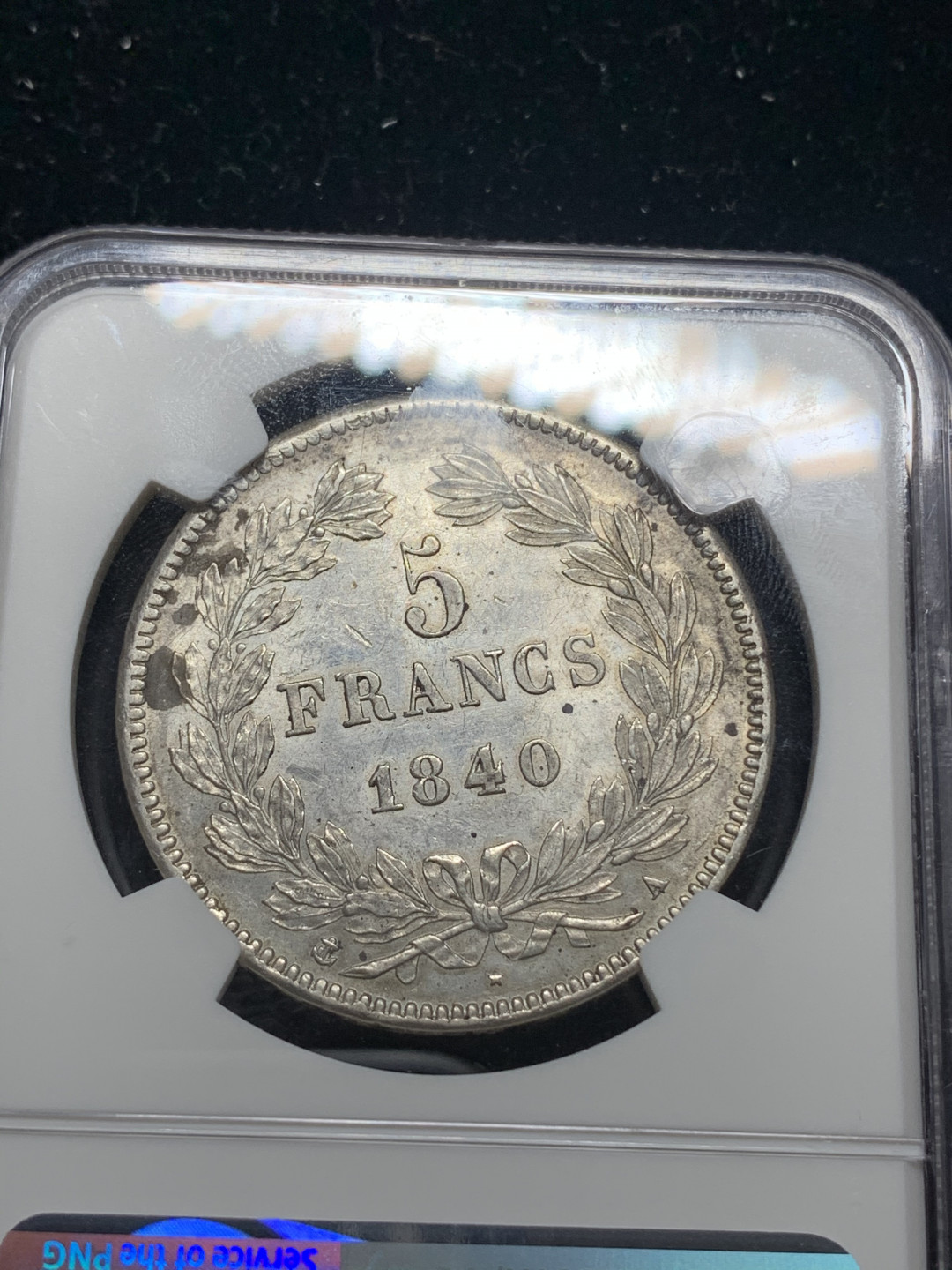 《竞宝斋》钱币微拍-第5场（0佣金包邮） NGC-AU58 法国 菲利普一世 1840年 5法郎 原光银币 第二名 好品非常稀少