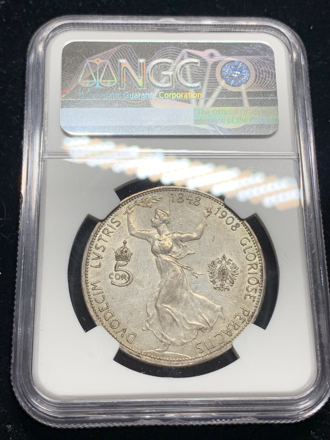 《竞宝斋》钱币微拍-第5场（0佣金包邮） NGC-AU58 奥地利 1908年 佛朗茨 5克朗 老包浆带光 银币