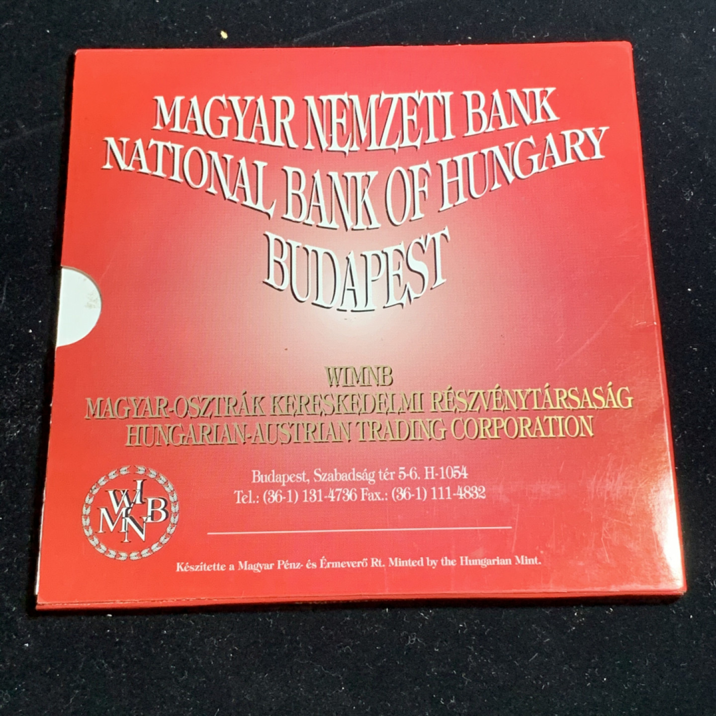 《竞宝斋》钱币微拍-第5场（0佣金包邮） 原装匈牙利 1994年 卡装套币11枚装 200福林是银币 少见