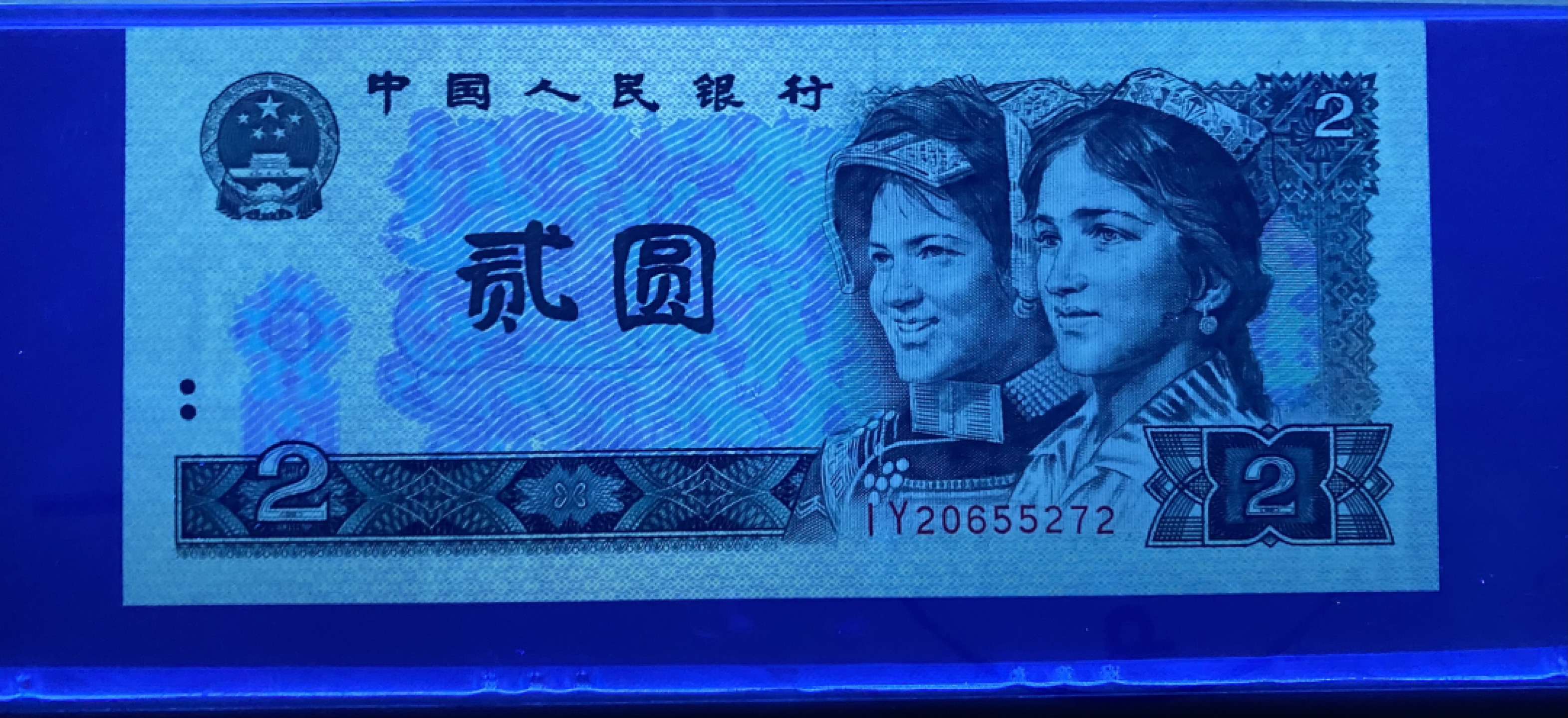 大黄蜂拍卖第20期 802绿钻IY20655272，68分