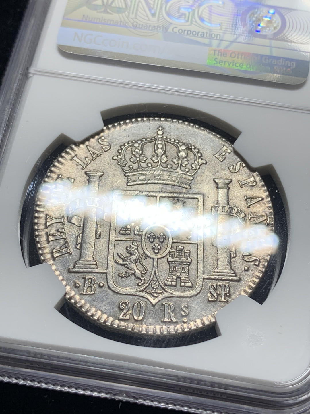 《竞宝斋》钱币微拍-第5场（0佣金包邮） NGC-AU58 西班牙费尔南多七世 1823年 巴塞罗那造 20R 大银币 肉眼可见的机铸纹 低评