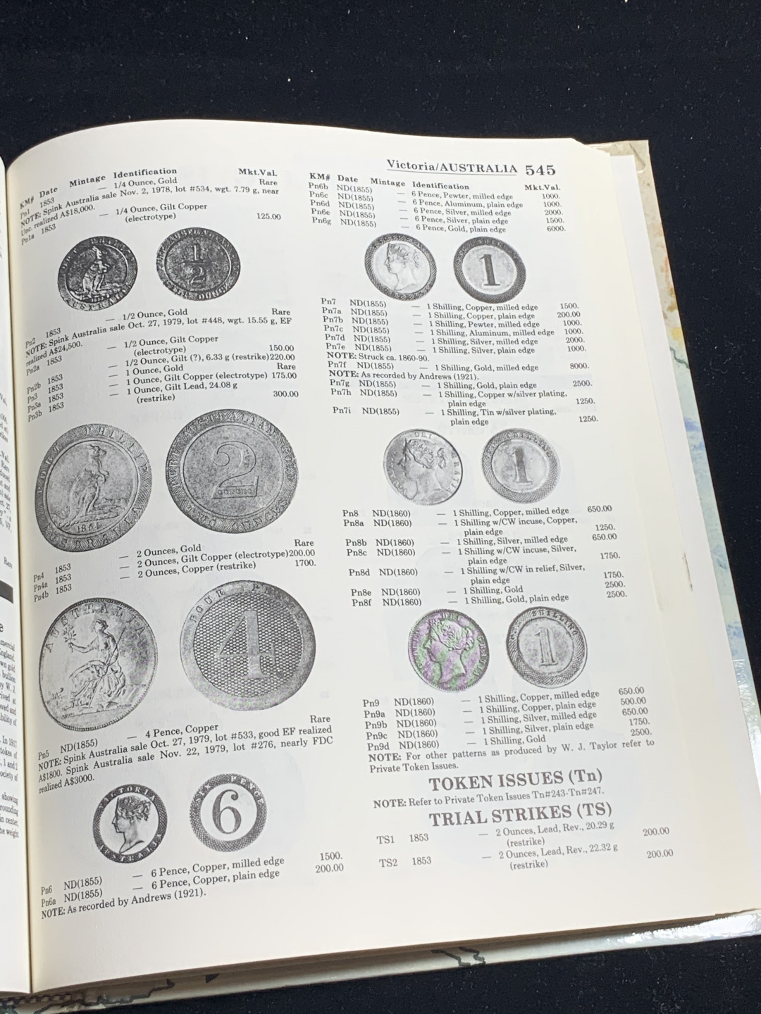 《竞宝斋》钱币微拍-第5场（0佣金包邮）