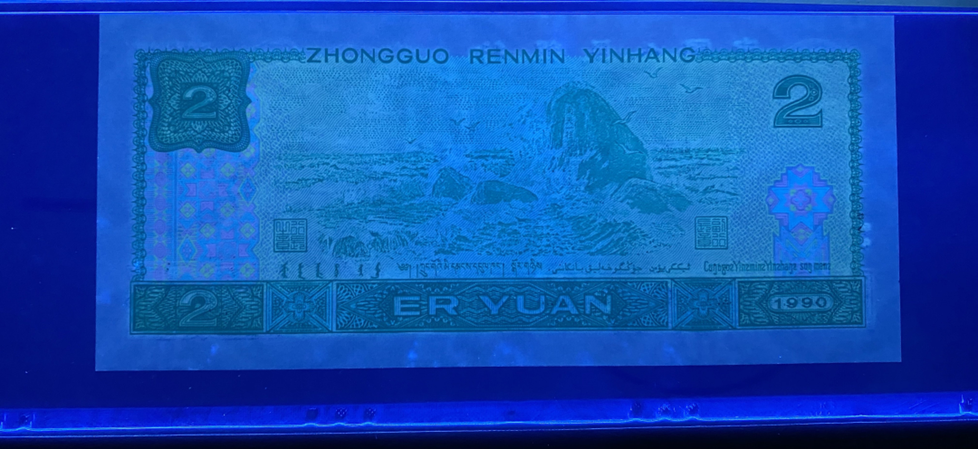 大黄蜂拍卖第20期 902绿幽灵豹子号FW69139777，68分