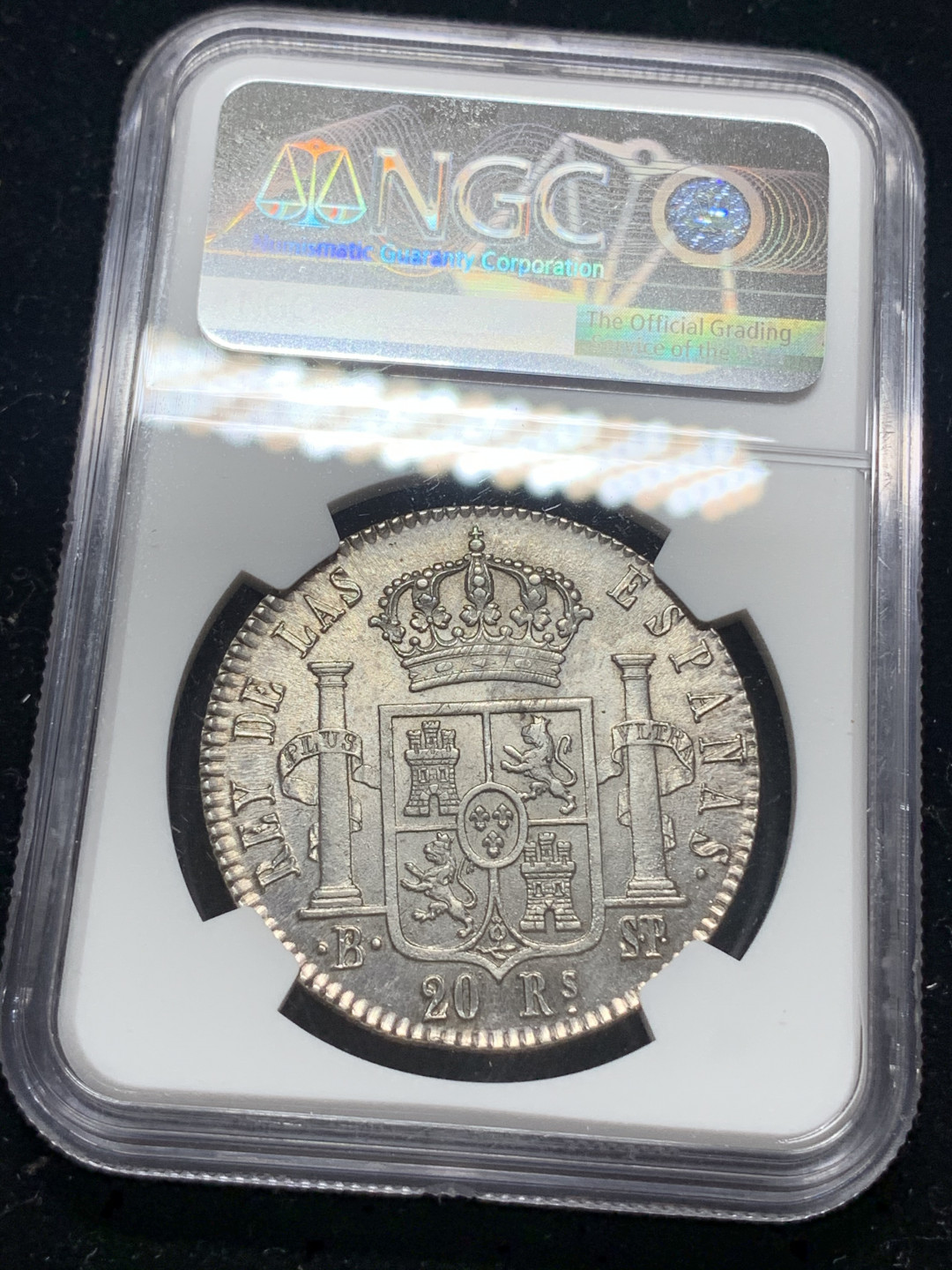 《竞宝斋》钱币微拍-第5场（0佣金包邮） NGC-AU58 西班牙费尔南多七世 1823年 巴塞罗那造 20R 大银币 肉眼可见的机铸纹 低评