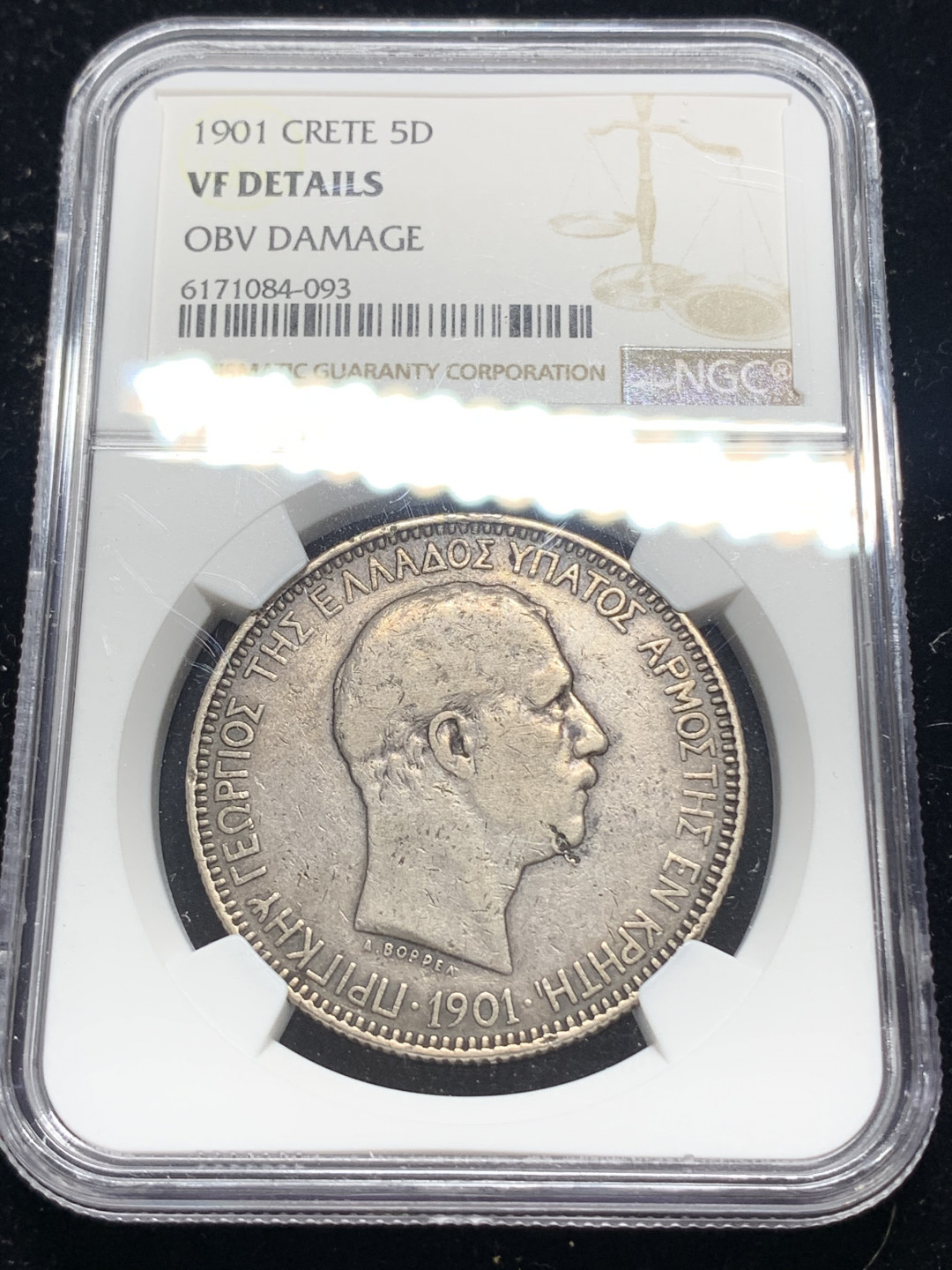 《竞宝斋》钱币微拍-第5场（0佣金包邮） NGC-VF 希腊克里特岛 1901年 5德拉克马 原味 银币 少见品种