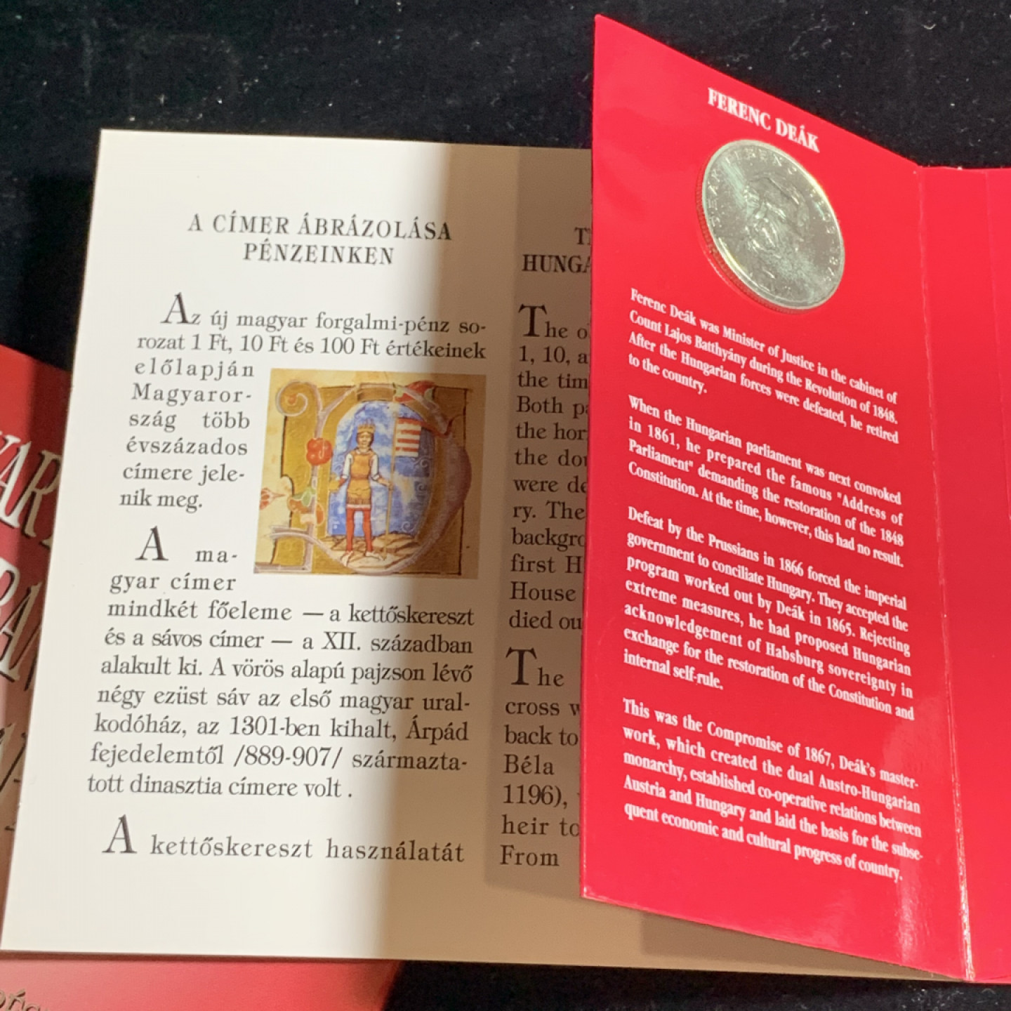 《竞宝斋》钱币微拍-第5场（0佣金包邮） 原装匈牙利 1994年 卡装套币11枚装 200福林是银币 少见