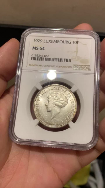 《竞宝斋》钱币微拍-第5场（0佣金包邮） NGC-MS64 卢森堡1929年 夏洛特 10法郎 月牙彩 原光银币