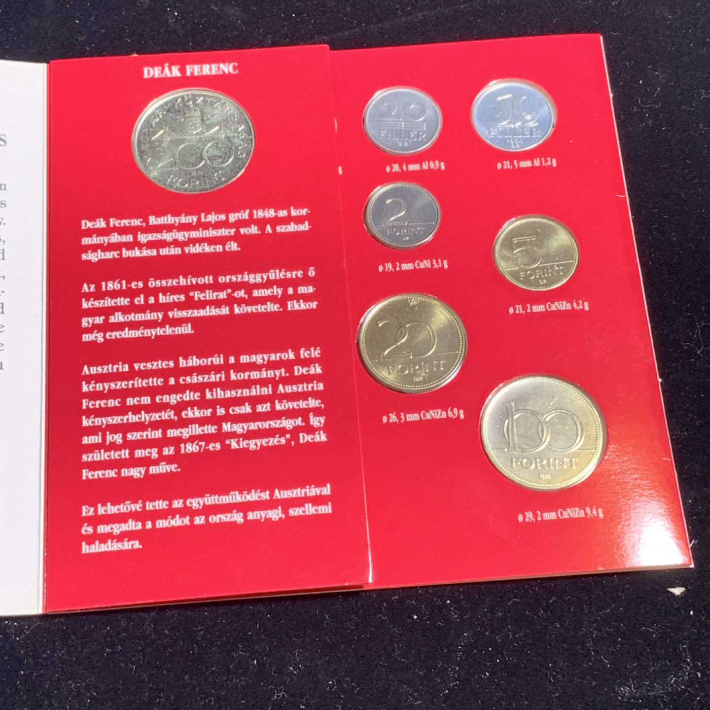 《竞宝斋》钱币微拍-第5场（0佣金包邮） 原装匈牙利 1994年 卡装套币11枚装 200福林是银币 少见