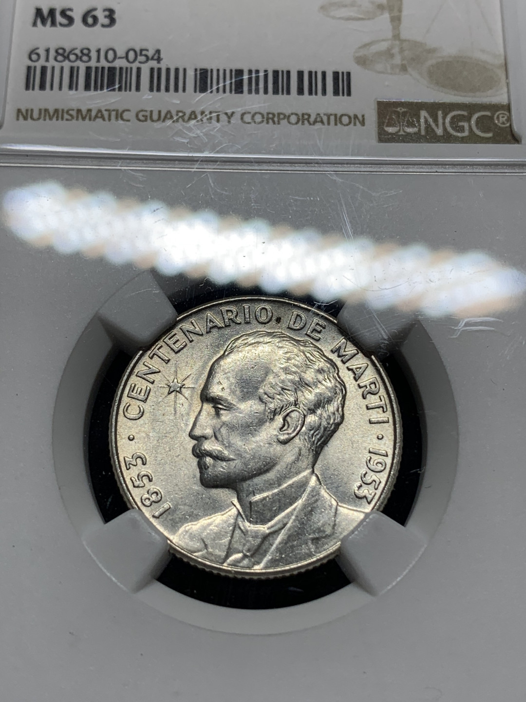 《竞宝斋》钱币微拍-第5场（0佣金包邮） NGC-MS63 古巴1953年 25分 马丁 原光 银币