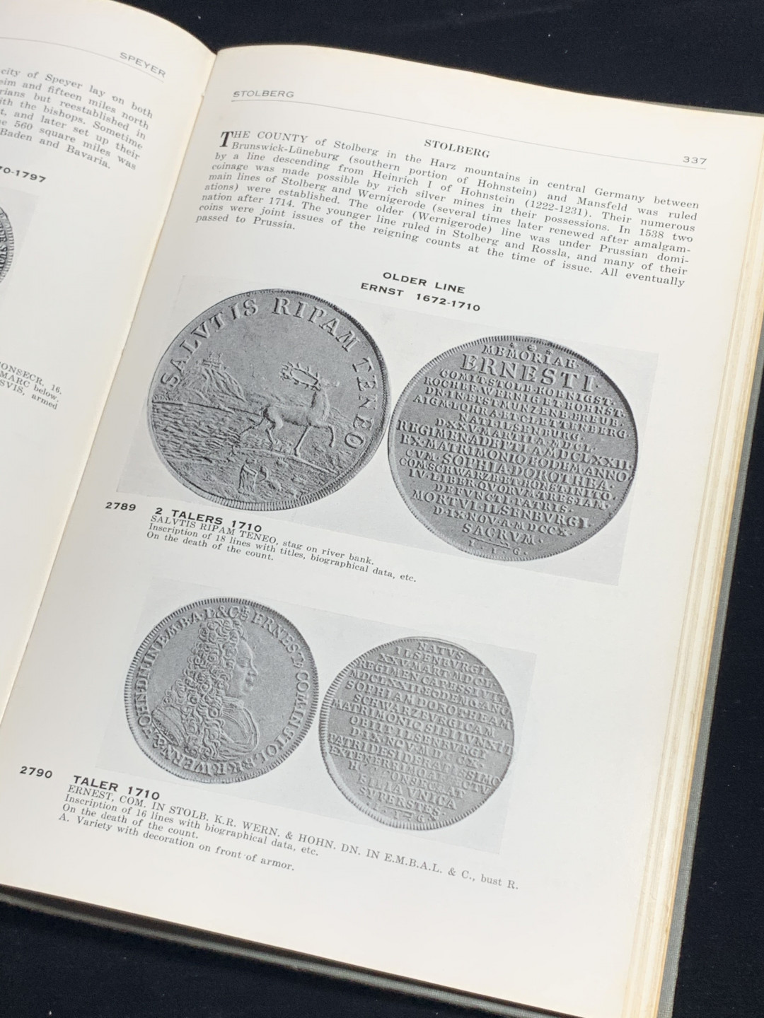 《竞宝斋》钱币微拍-第5场（0佣金包邮）
