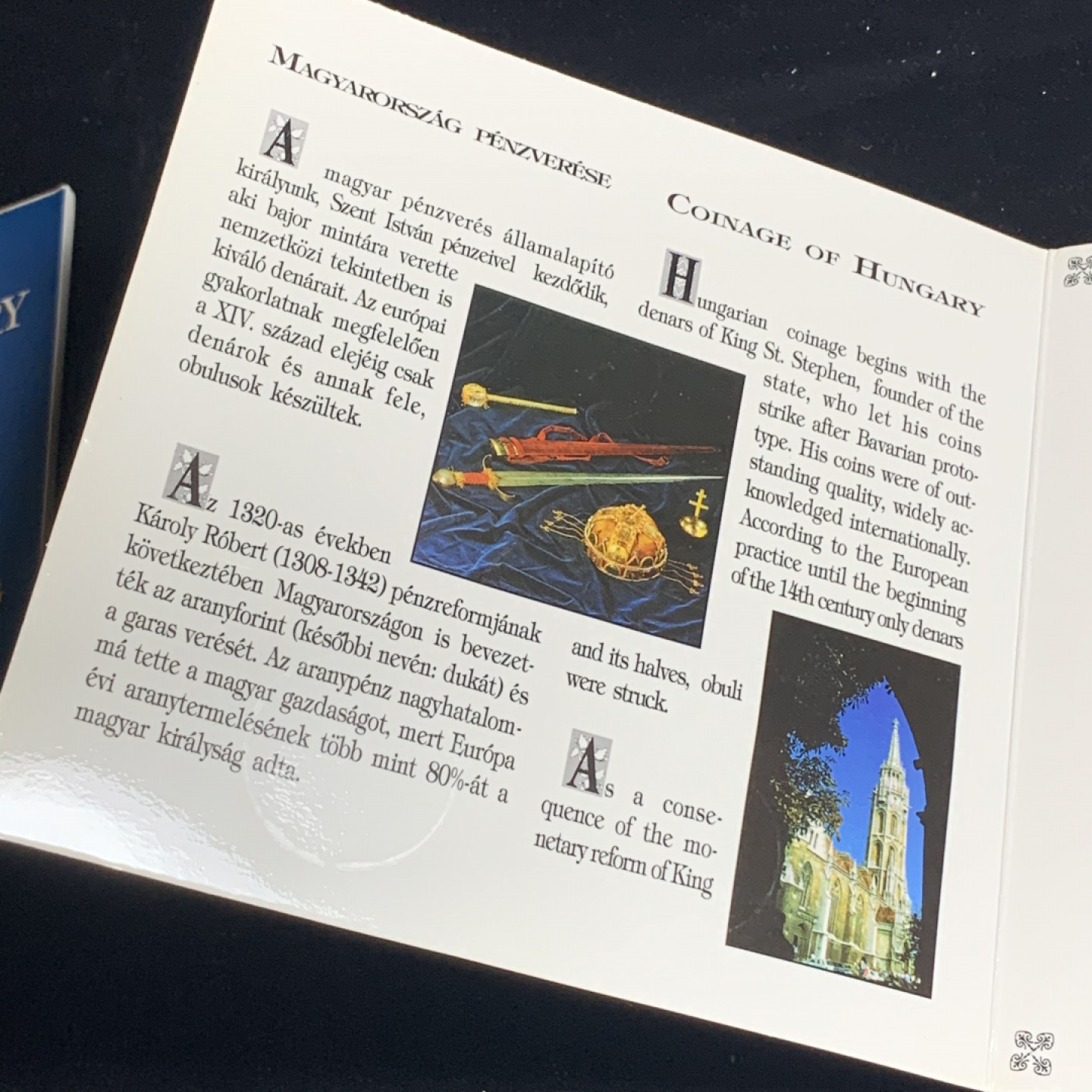 《竞宝斋》钱币微拍-第5场（0佣金包邮） 原装匈牙利 1993年卡装精制PROOF套币11枚 200福林是银币 稀少