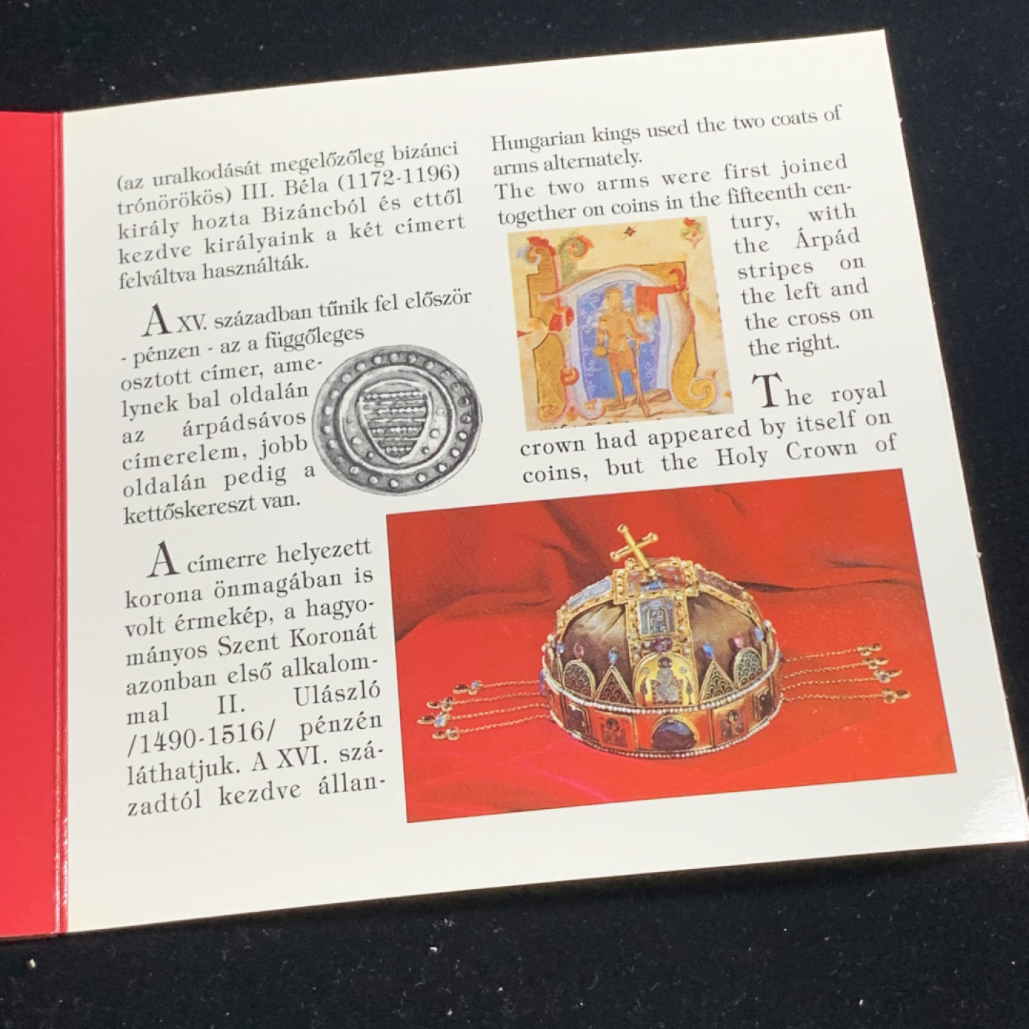 《竞宝斋》钱币微拍-第5场（0佣金包邮） 原装匈牙利 1994年 卡装套币11枚装 200福林是银币 少见