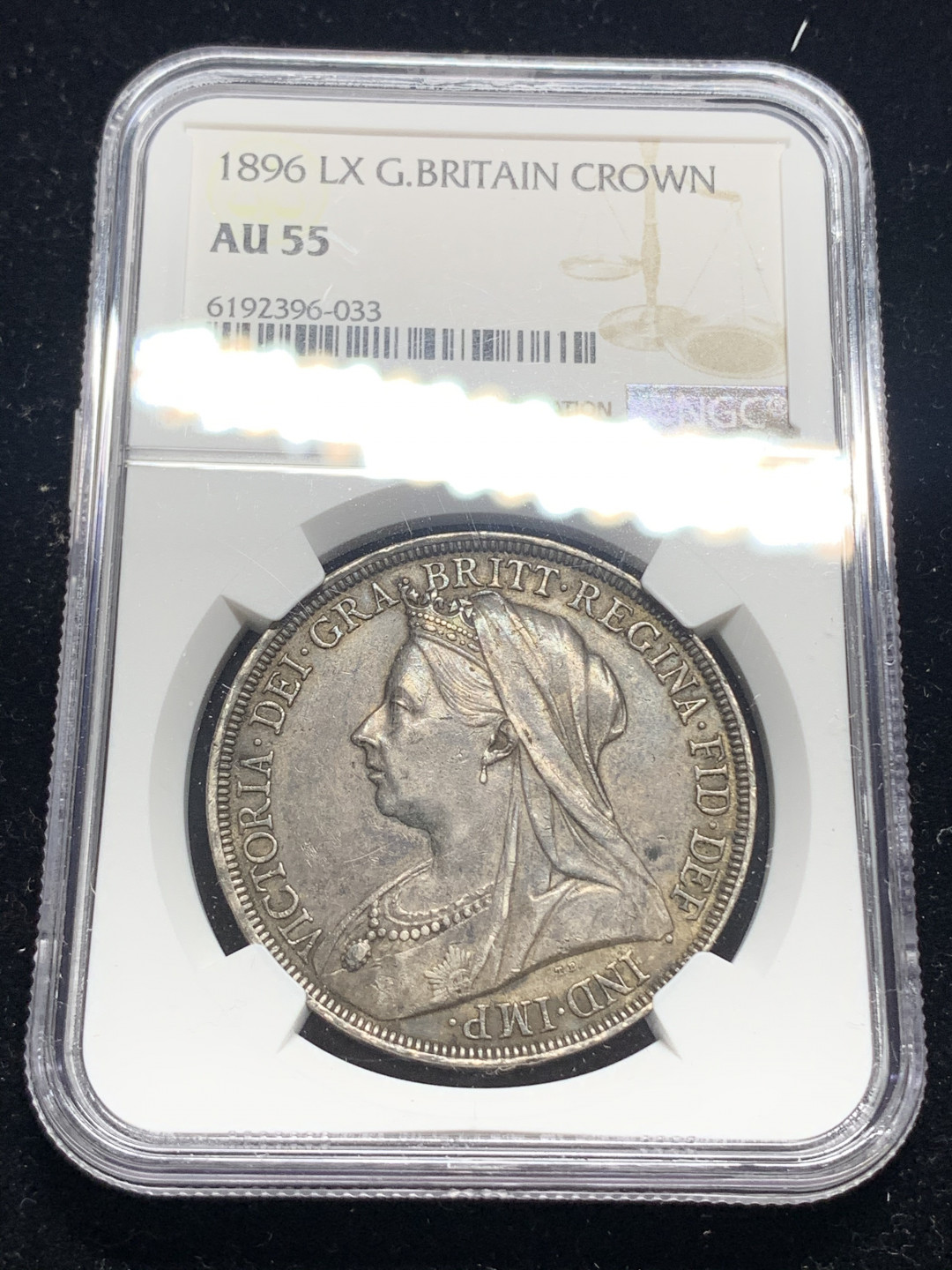 《竞宝斋》钱币微拍-第5场（0佣金包邮） NGC-AU55 英国1896年 维多利亚女王 披纱马剑 克朗 黑包浆 银币