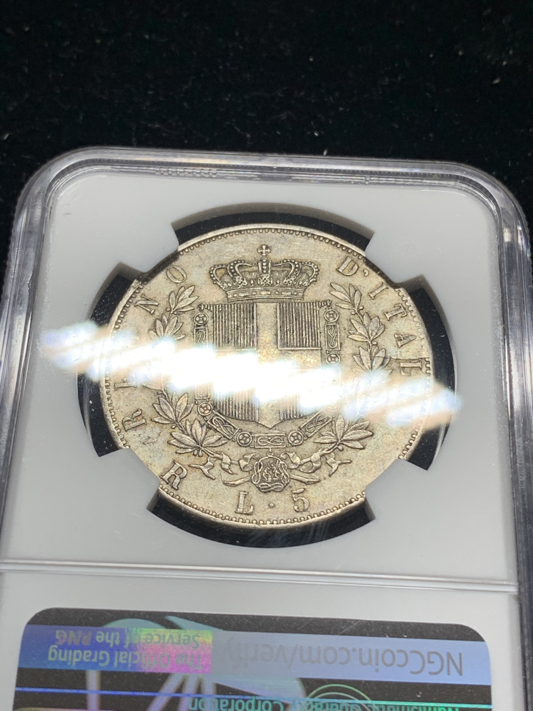 《竞宝斋》钱币微拍-第5场（0佣金包邮） NGC-AU55 意大利 1876年 罗马造币厂 5里拉 原味带光 大银币