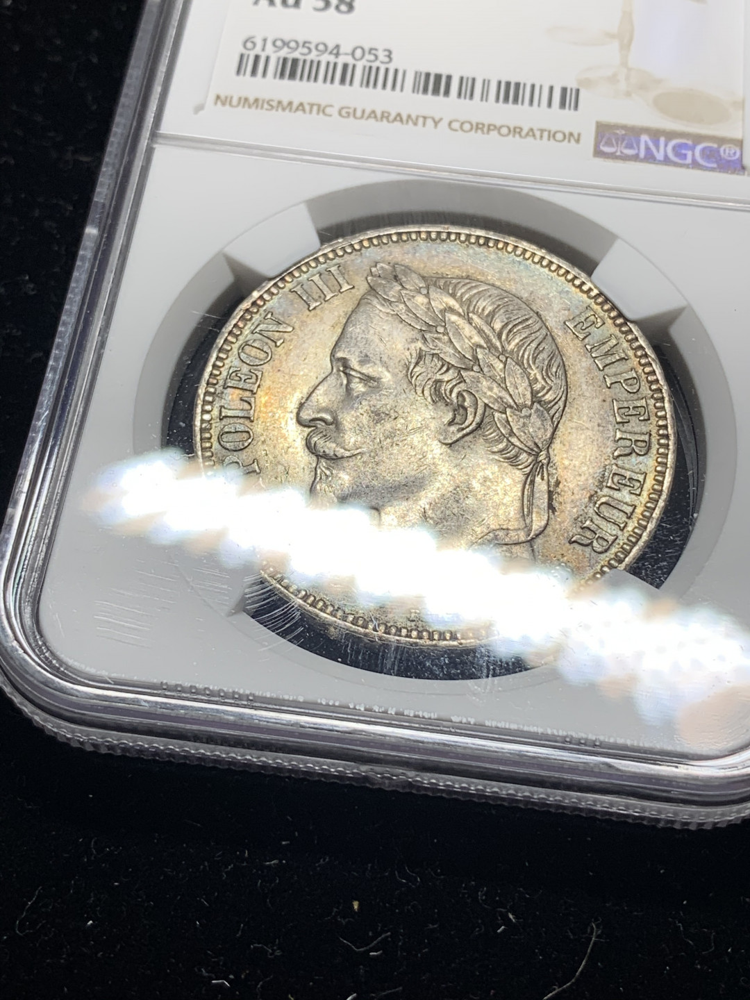 《竞宝斋》钱币微拍-第5场（0佣金包邮） NGC-AU58 法国 拿破仑三世 1868年BB 5法郎 老包浆 带彩 银币