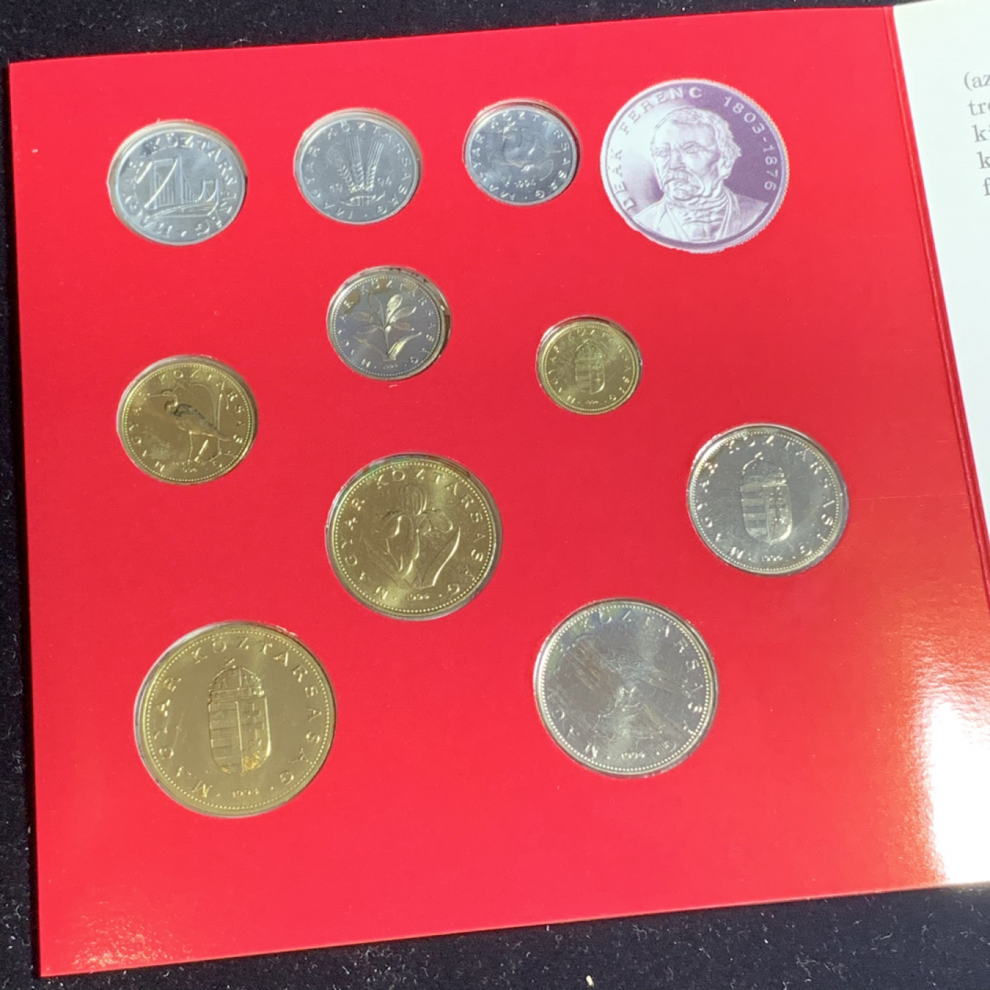 《竞宝斋》钱币微拍-第5场（0佣金包邮） 原装匈牙利 1994年 卡装套币11枚装 200福林是银币 少见