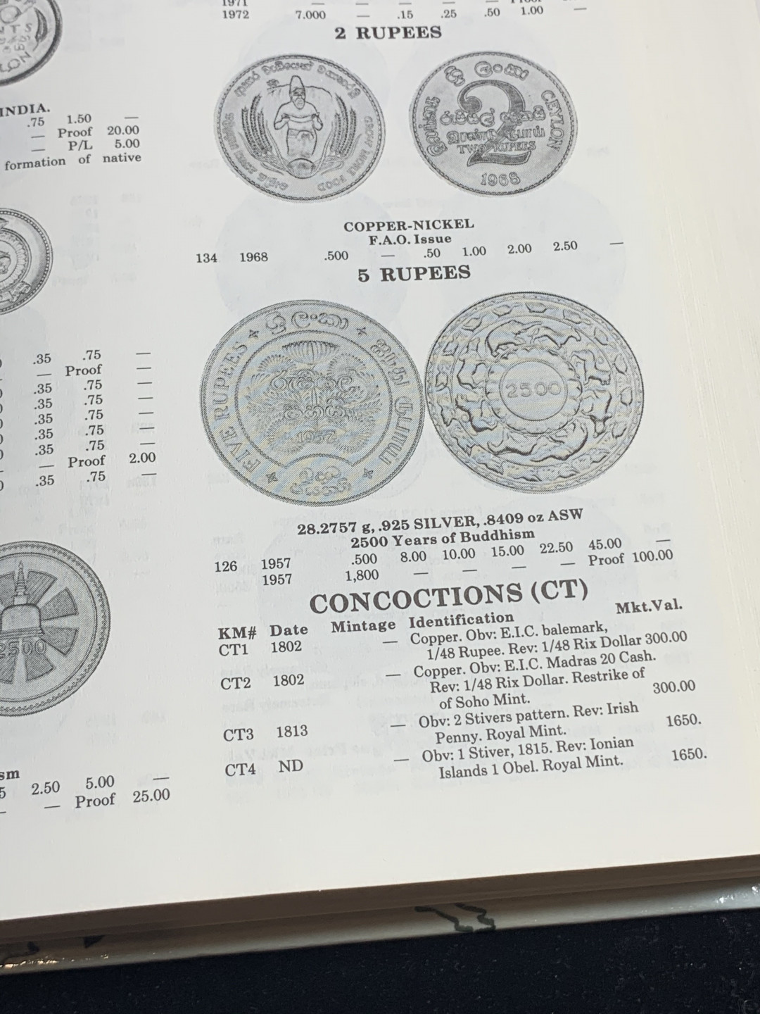 《竞宝斋》钱币微拍-第5场（0佣金包邮）