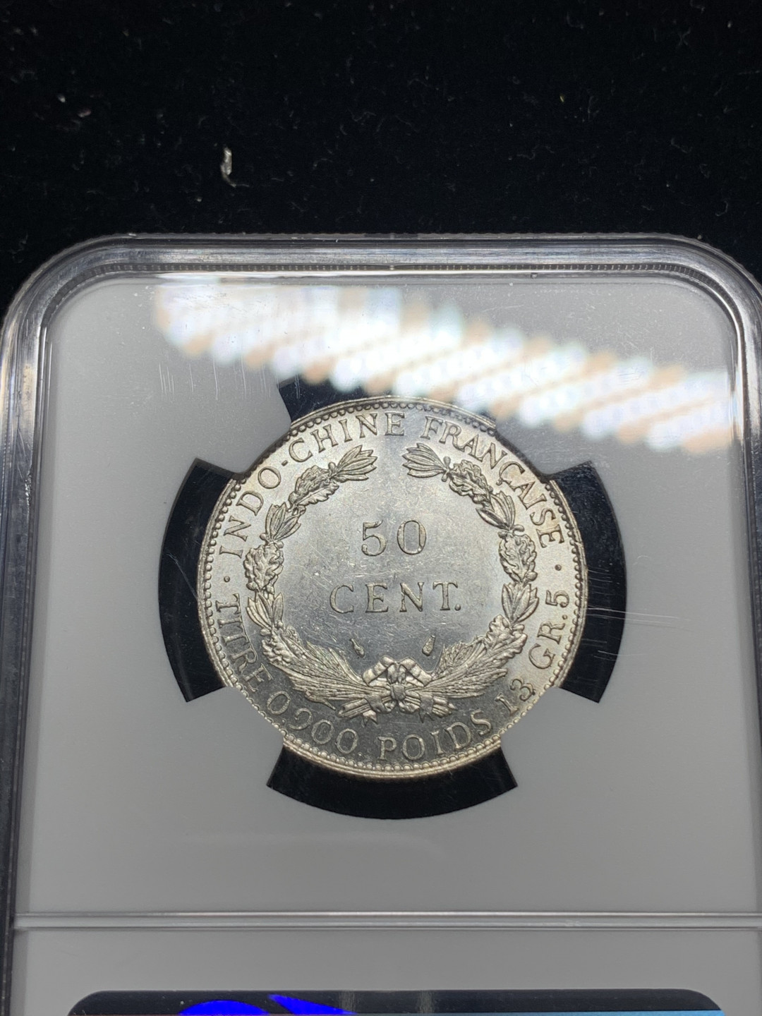 《竞宝斋》钱币微拍-第5场（0佣金包邮） NGC-MS61 坐洋 1936年 50分 原光 银币