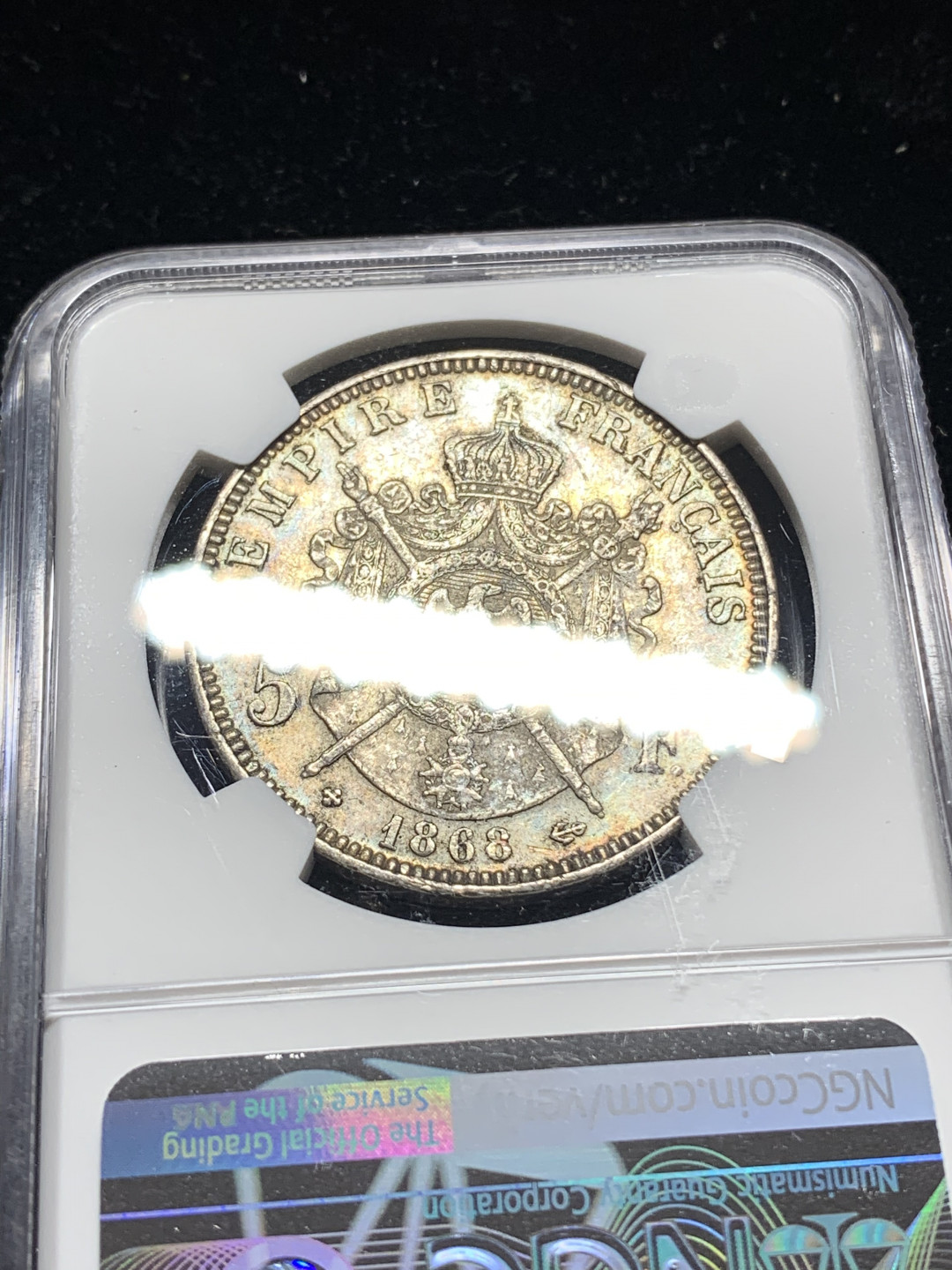 《竞宝斋》钱币微拍-第5场（0佣金包邮） NGC-AU58 法国 拿破仑三世 1868年BB 5法郎 老包浆 带彩 银币