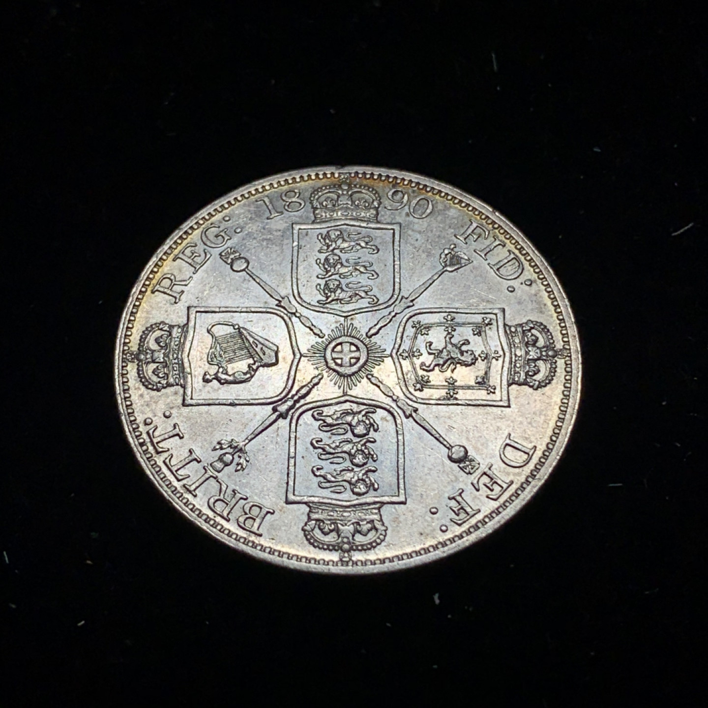 《竞宝斋》钱币微拍-第5场（0佣金包邮） 英国维多利亚女王 1890年 双福林 好品 银币 22.5克，36mm直径