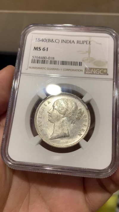 《竞宝斋》钱币微拍-第5场（0佣金包邮） NGC-MS61 印度1840年 维多利亚女王 1卢比 原光好品 银币